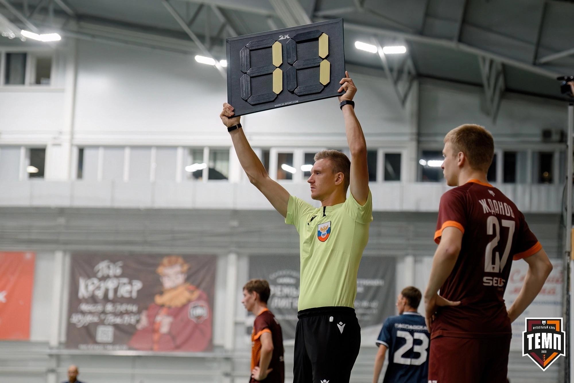 Сообщаем о смене игровых номеров у наших футболистов!