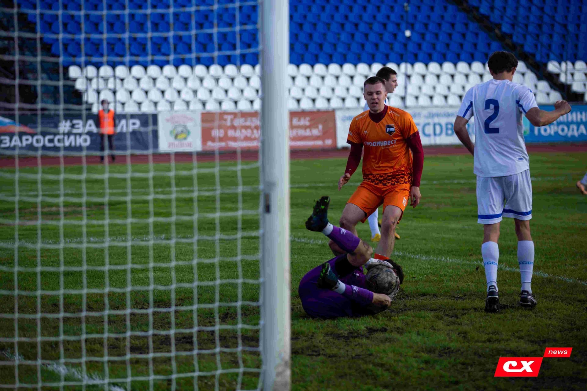 «Динамо-Барнаул-М» 0:4 «Темп». Третья лига. 31.05.2024. CX News — кадр 103