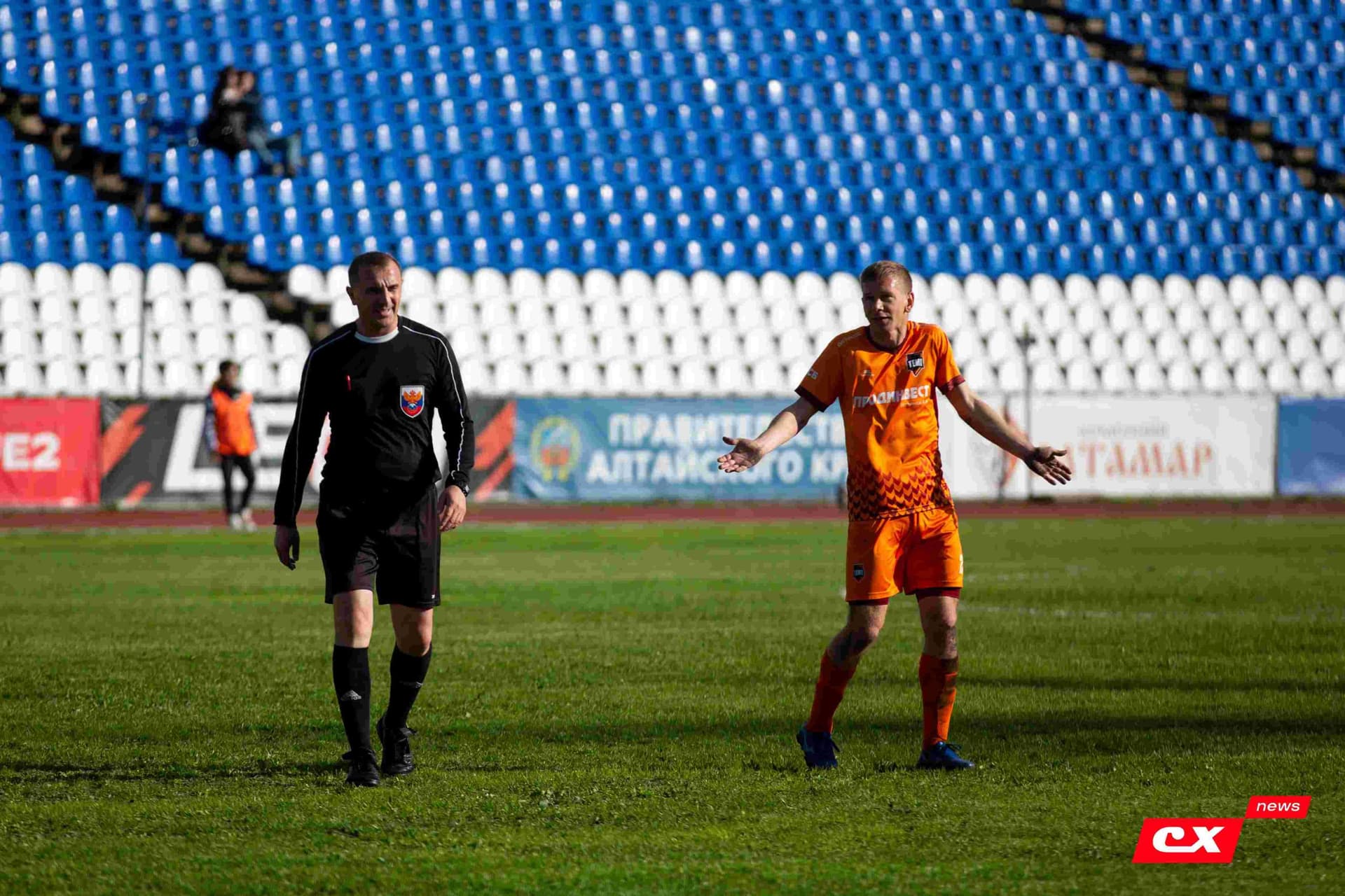 «Динамо-Барнаул-М» 0:4 «Темп». Третья лига. 31.05.2024. CX News — кадр 130