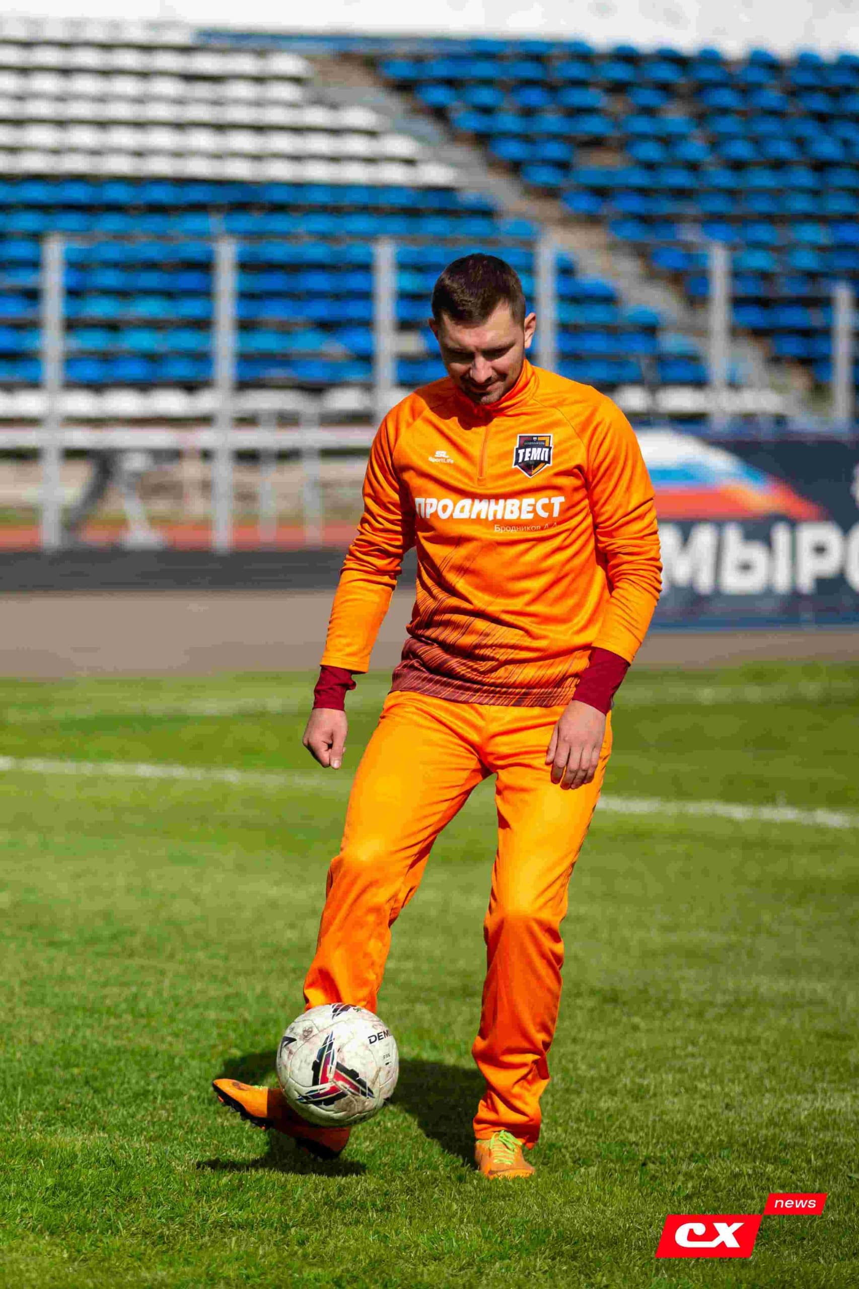 «Динамо-Барнаул-М» 0:4 «Темп». Третья лига. 31.05.2024. CX News — кадр 25