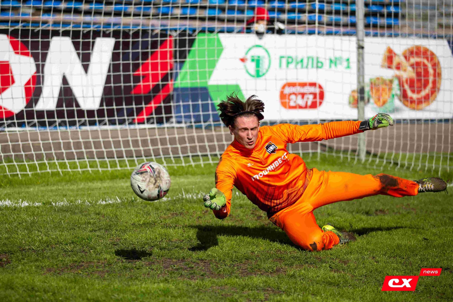 «Динамо-Барнаул-М» 0:4 «Темп». Третья лига. 31.05.2024. CX News — кадр 42