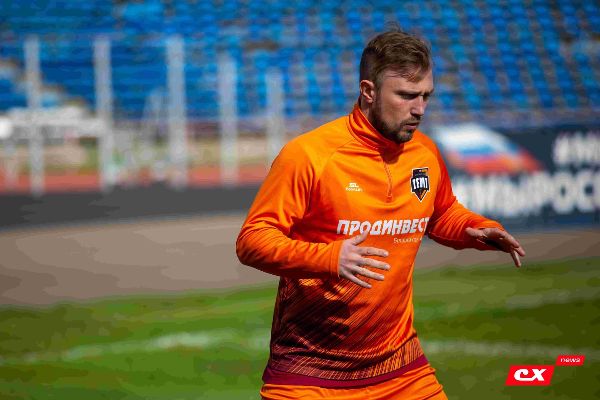 «Динамо-Барнаул-М» 0:4 «Темп». Третья лига. 31.05.2024. CX News — кадр 5