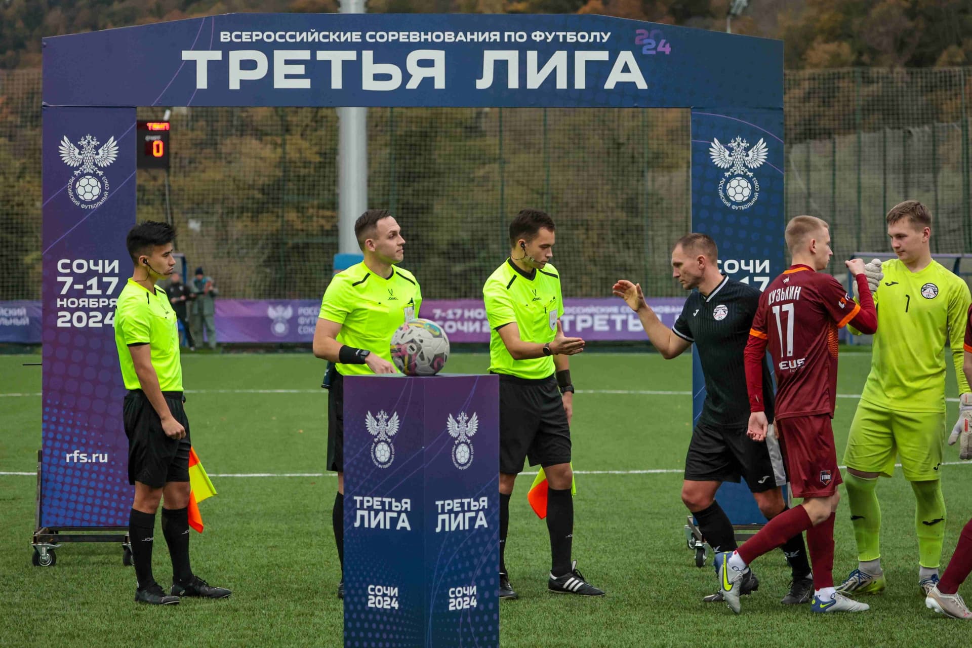 «Дорожник» 3:3 (4-2 пен.) «Темп». Финальный этап Третьей лиги. 07.11.2024 — кадр 3