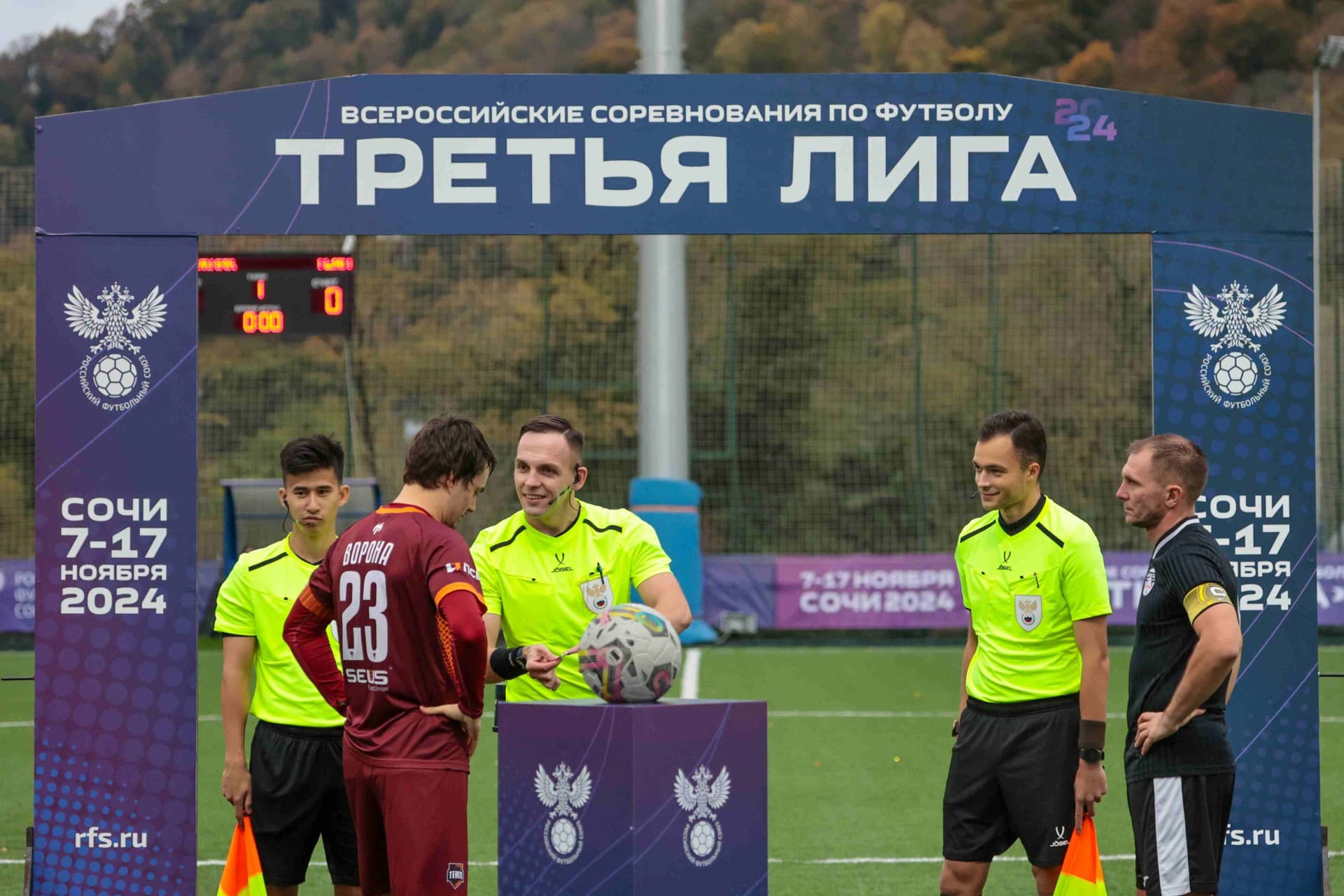 «Дорожник» 3:3 (4-2 пен.) «Темп». Финальный этап Третьей лиги. 07.11.2024 — кадр 7