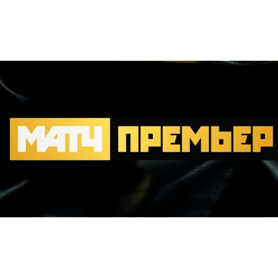 Матч «Темп» — «КДВ» покажет телеканал Матч Премьер!
