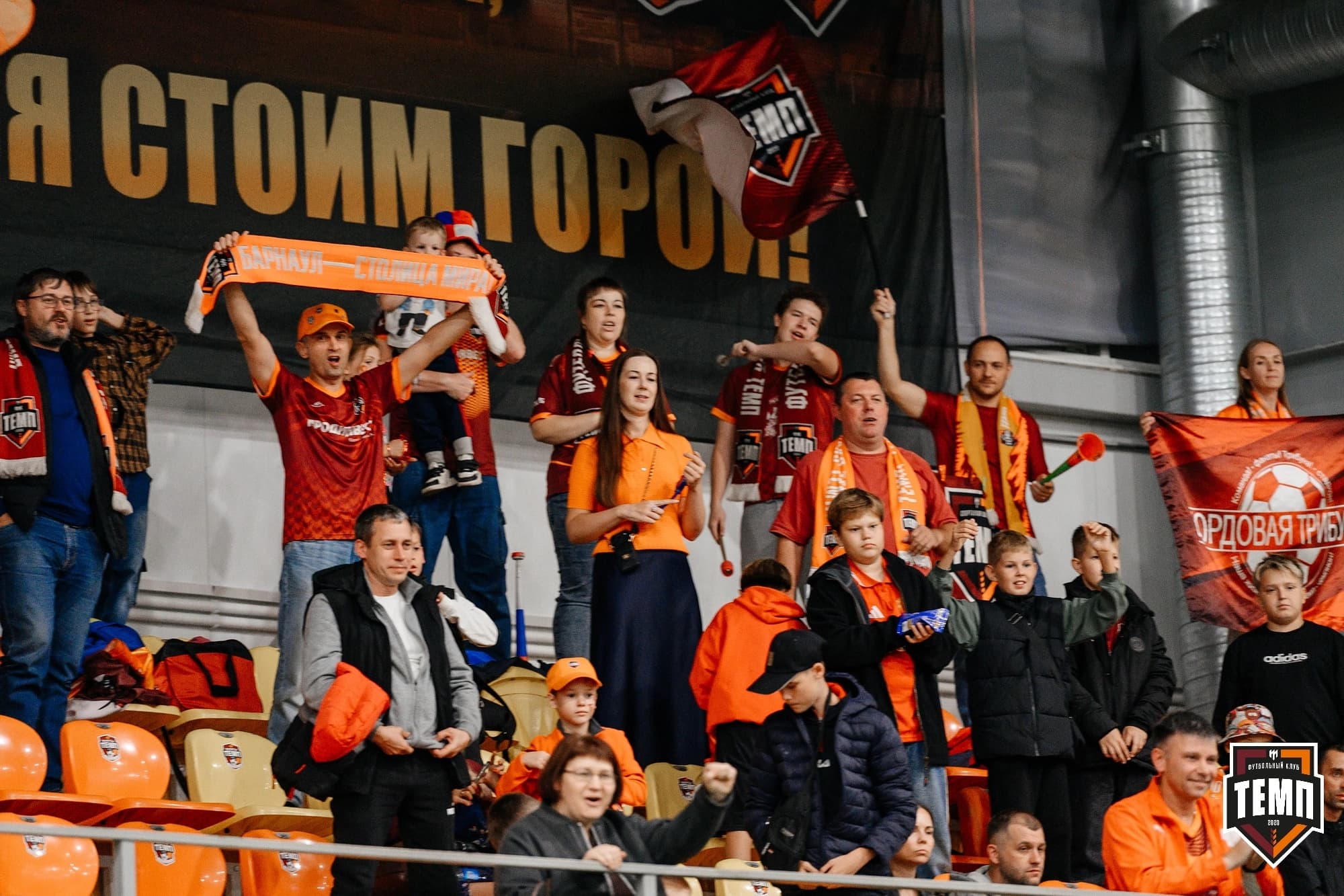 Ждём всех на матче в СК «Темп»! 