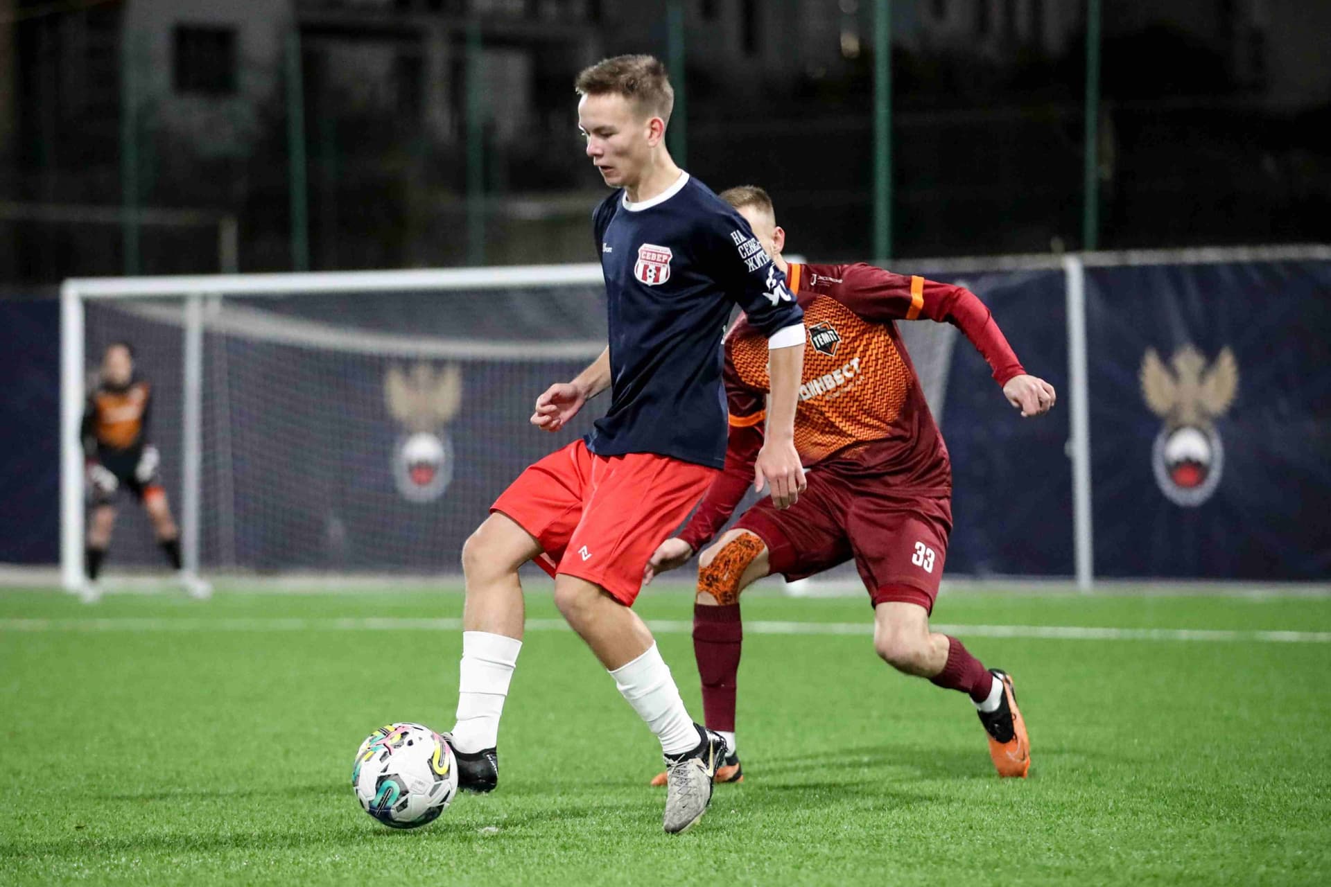 «Темп» 0:2 «Север». Финальный этап Третьей лиги. 09.11.2024 — кадр 21