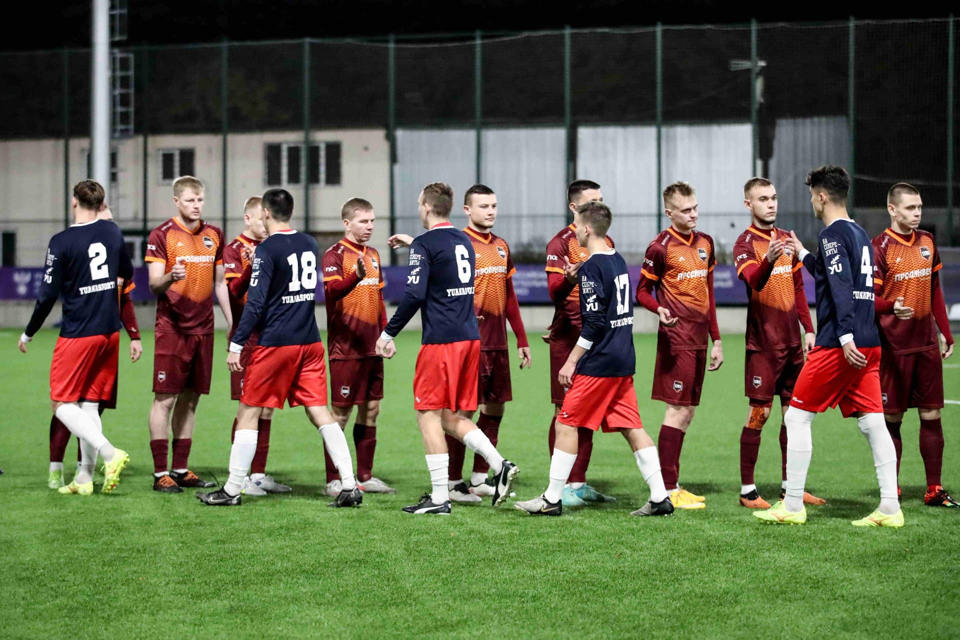 «Темп» 0:2 «Север». Финальный этап Третьей лиги. 09.11.2024 — кадр 4