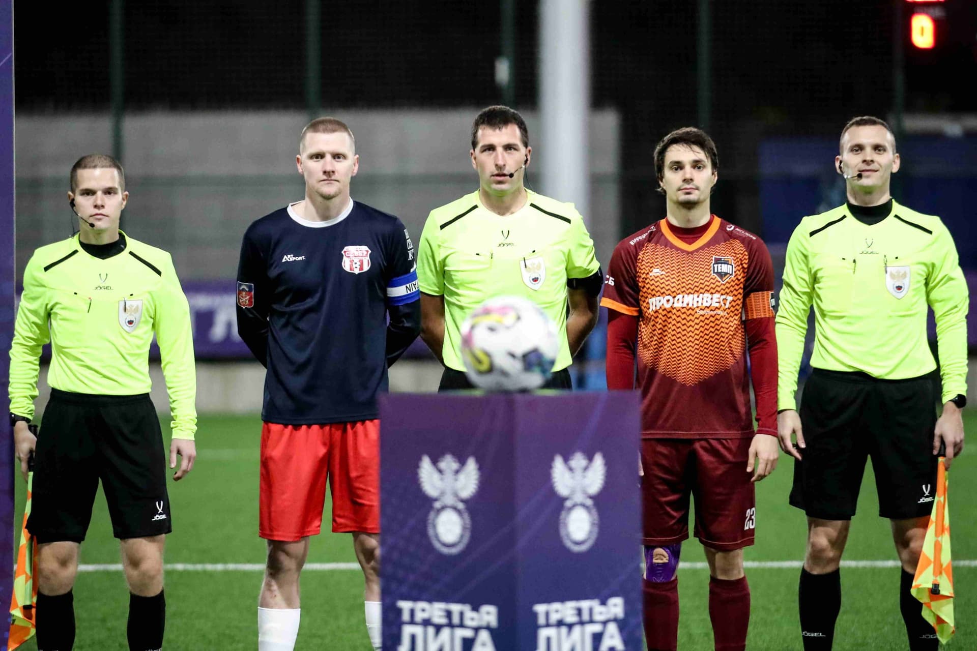 «Темп» 0:2 «Север». Финальный этап Третьей лиги. 09.11.2024 — кадр 7