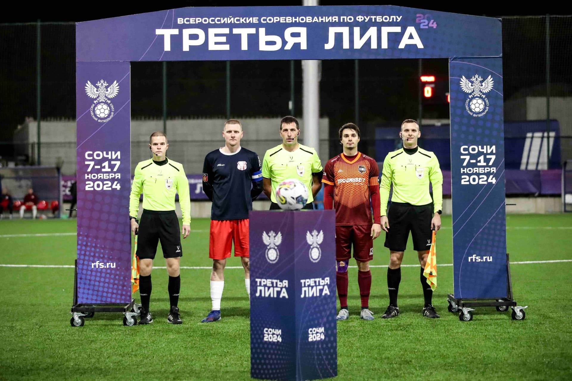 «Темп» 0:2 «Север». Финальный этап Третьей лиги. 09.11.2024 — кадр 8