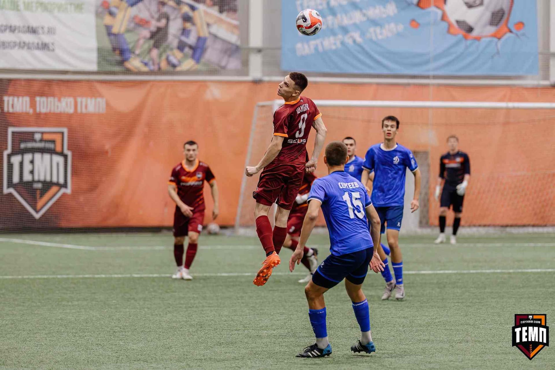 «Темп» 1:0 «Динамо-Барнаул-М». Третья лига. 05.10.2025 — кадр 101