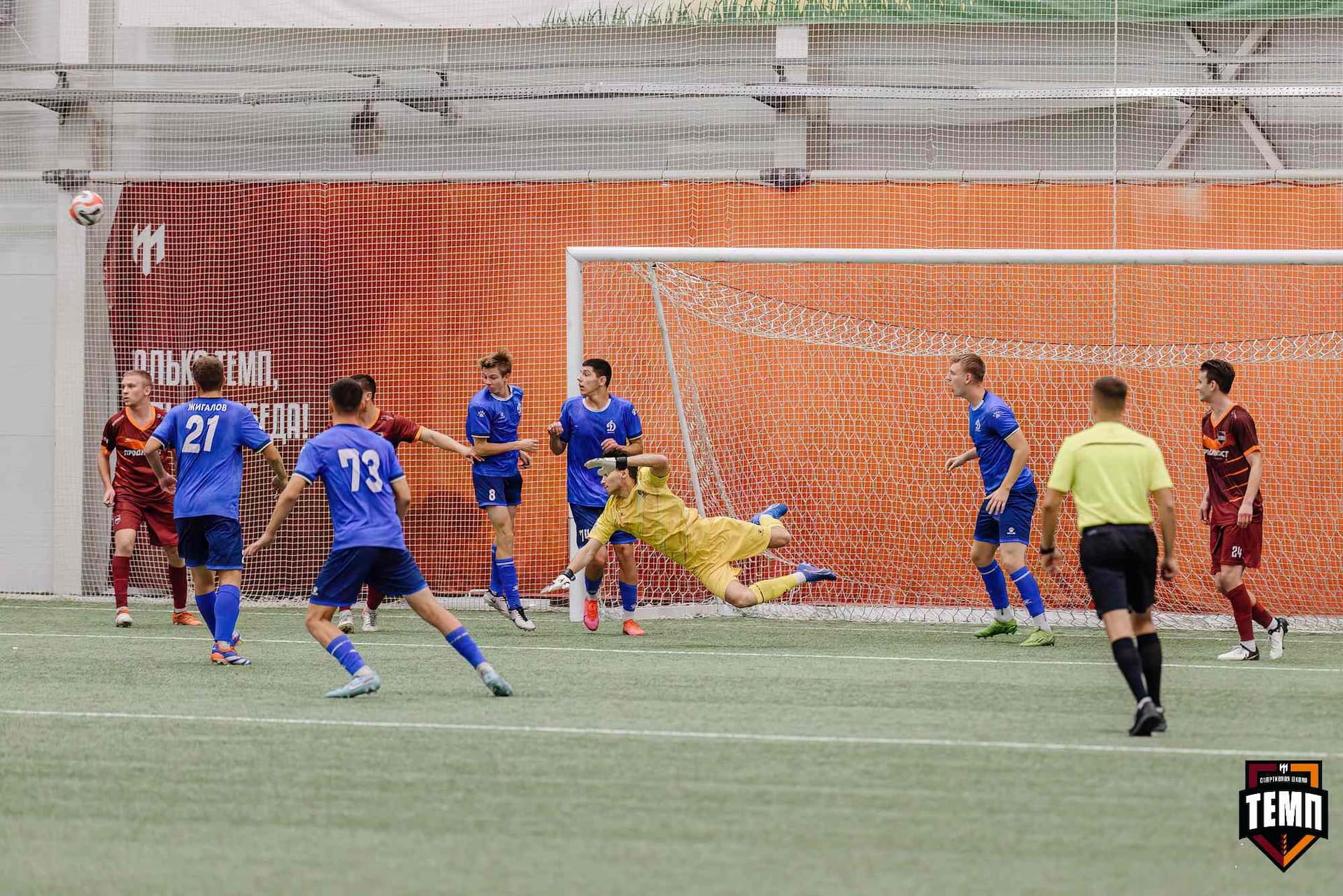 «Темп» 1:0 «Динамо-Барнаул-М». Третья лига. 05.10.2025 — кадр 115