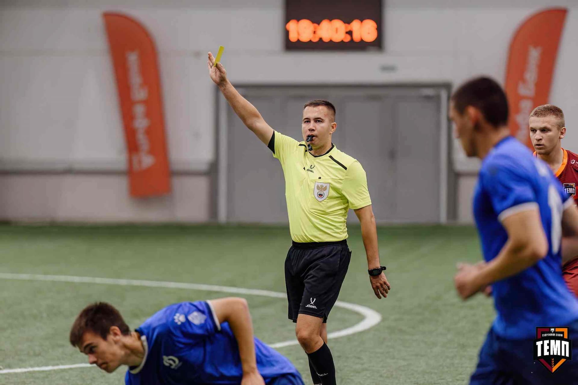 «Темп» 1:0 «Динамо-Барнаул-М». Третья лига. 05.10.2025 — кадр 120