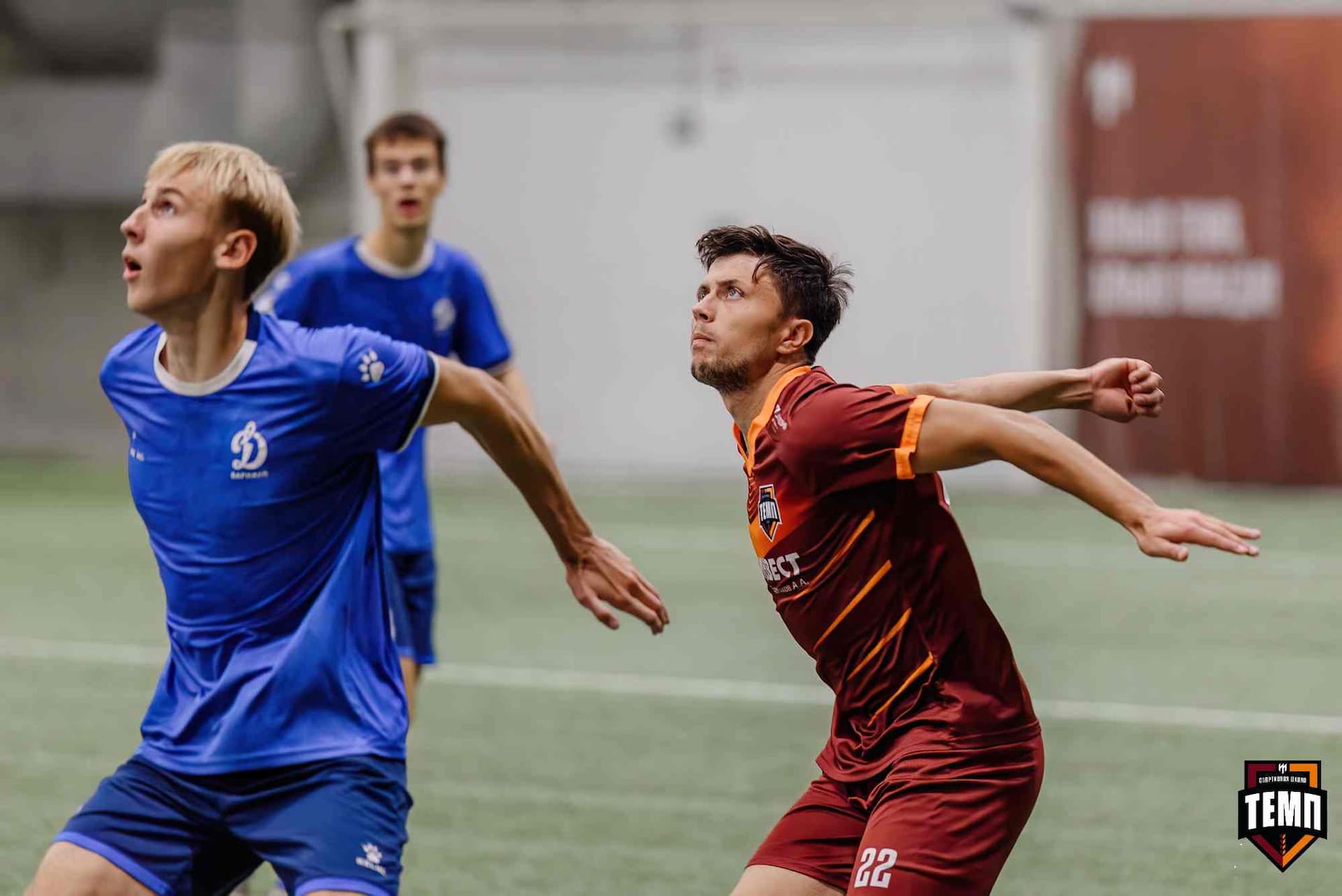 «Темп» 1:0 «Динамо-Барнаул-М». Третья лига. 05.10.2025 — кадр 135