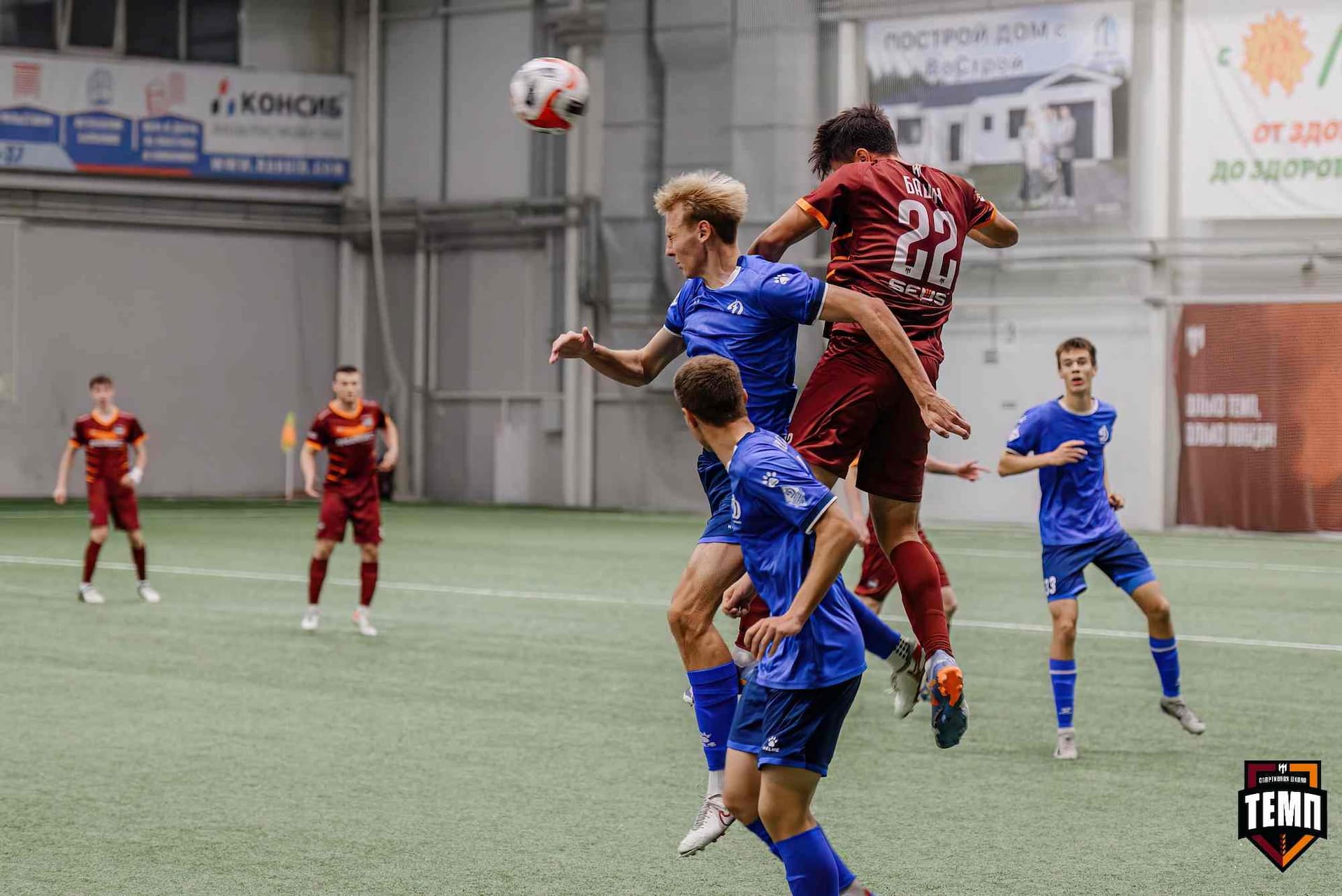 «Темп» 1:0 «Динамо-Барнаул-М». Третья лига. 05.10.2025 — кадр 136