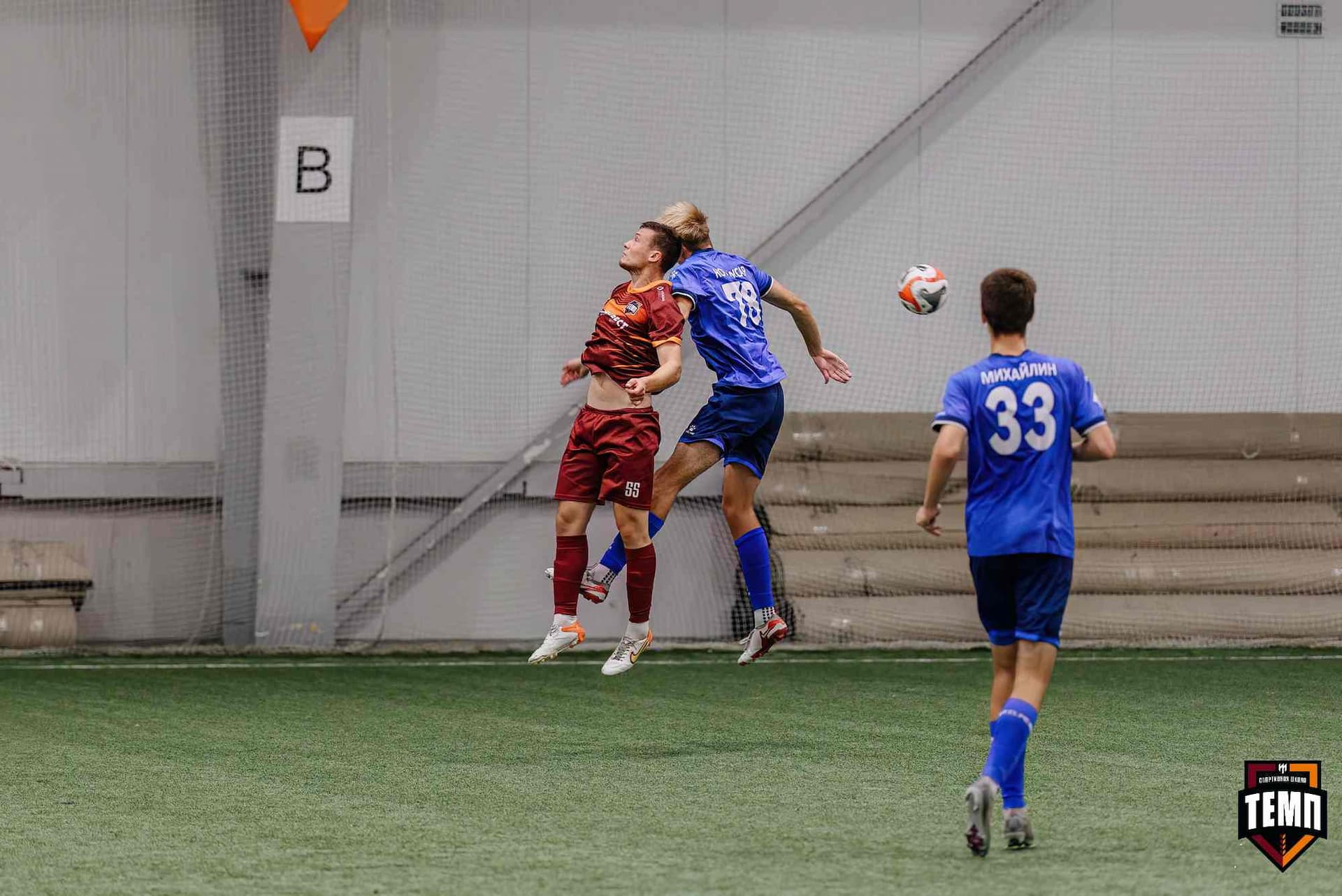 «Темп» 1:0 «Динамо-Барнаул-М». Третья лига. 05.10.2025 — кадр 143