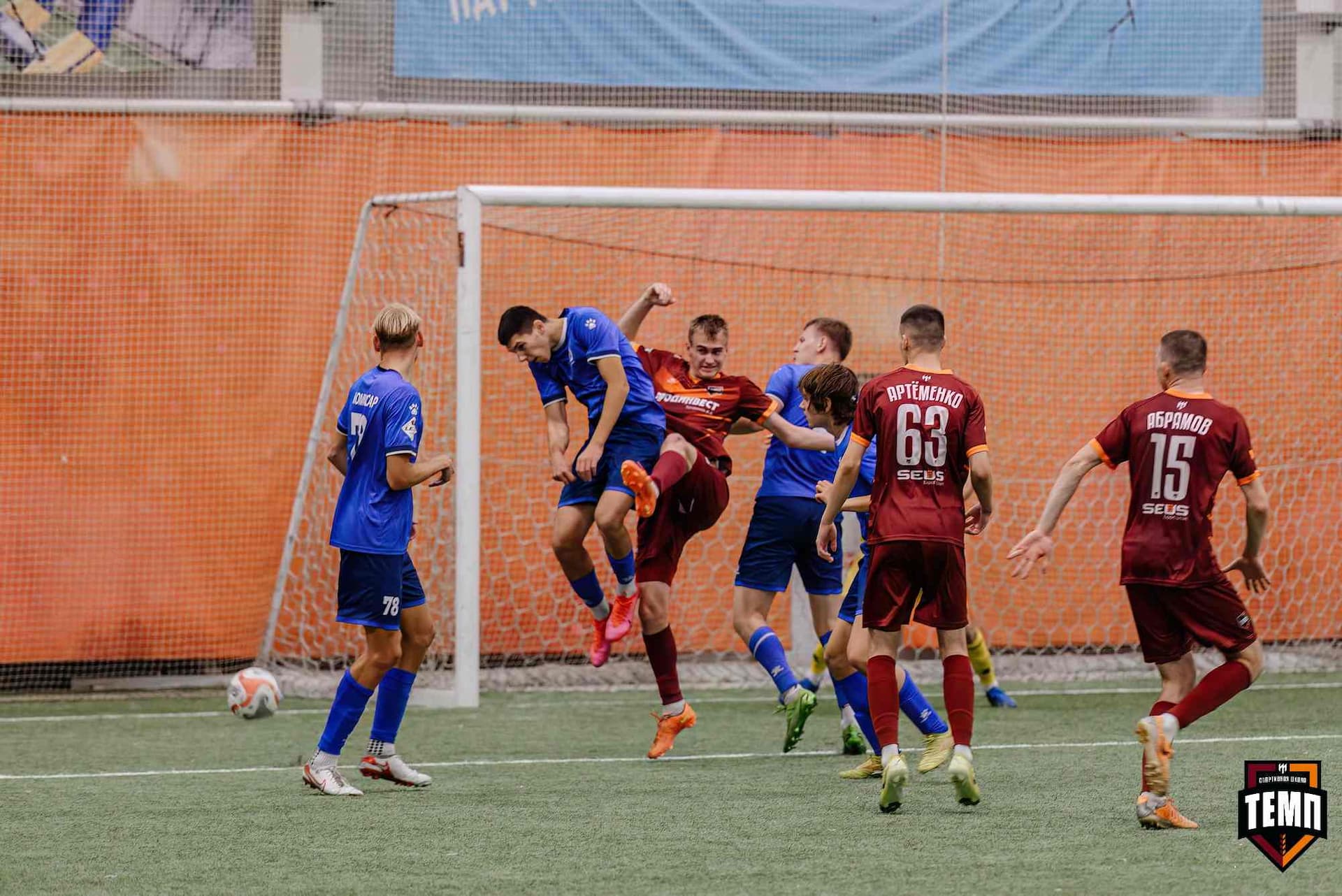 «Темп» 1:0 «Динамо-Барнаул-М». Третья лига. 05.10.2025 — кадр 153