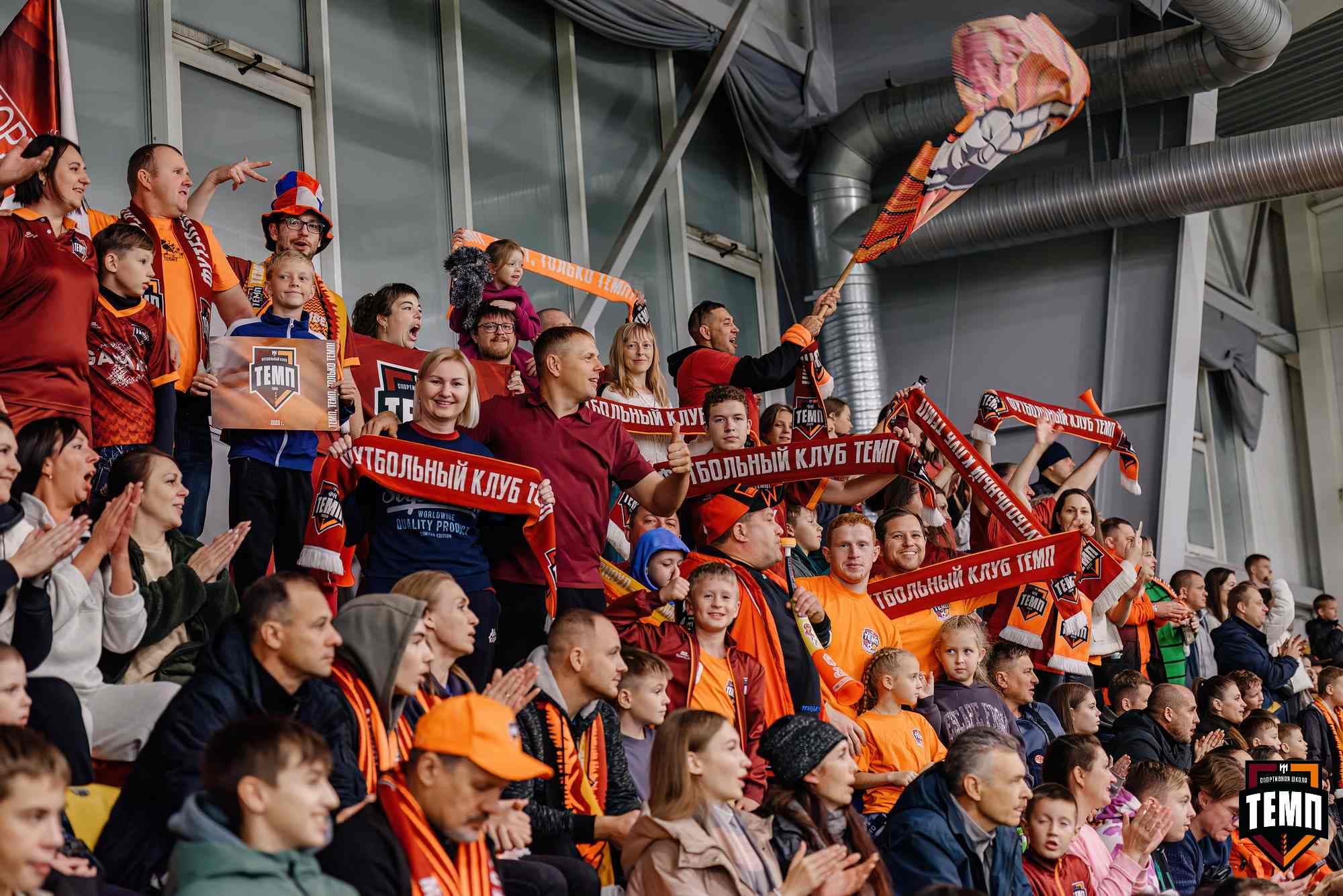 «Темп» 1:0 «Динамо-Барнаул-М». Третья лига. 05.10.2025 — кадр 177