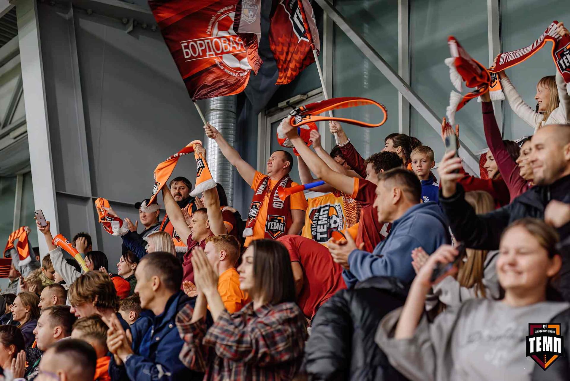 «Темп» 1:0 «Динамо-Барнаул-М». Третья лига. 05.10.2025 — кадр 187