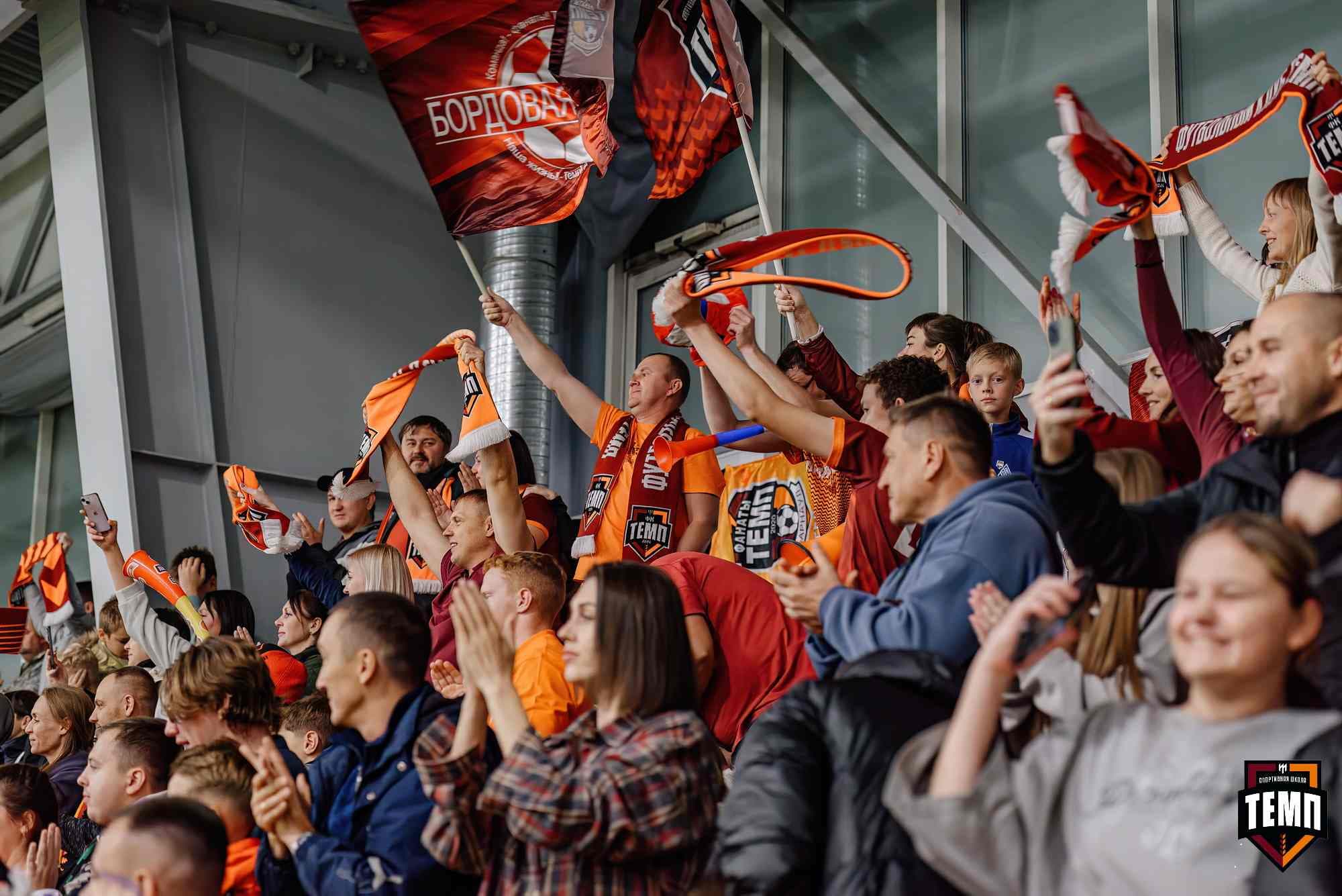 «Темп» 1:0 «Динамо-Барнаул-М». Третья лига. 05.10.2025 — кадр 187