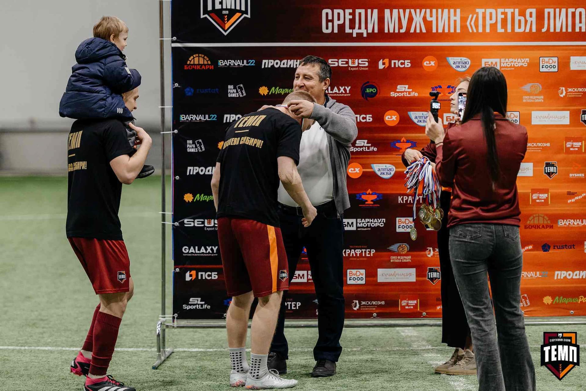 «Темп» 1:0 «Динамо-Барнаул-М». Третья лига. 05.10.2025 — кадр 213