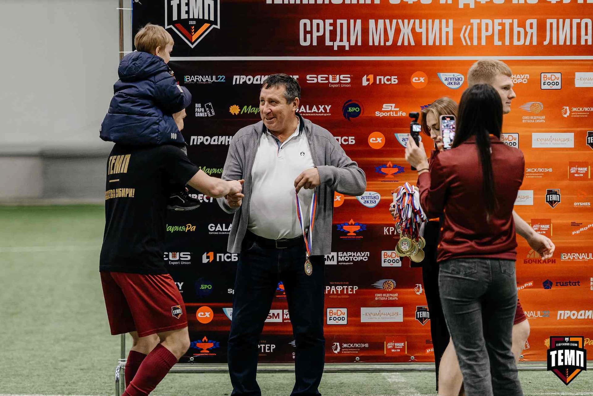 «Темп» 1:0 «Динамо-Барнаул-М». Третья лига. 05.10.2025 — кадр 215