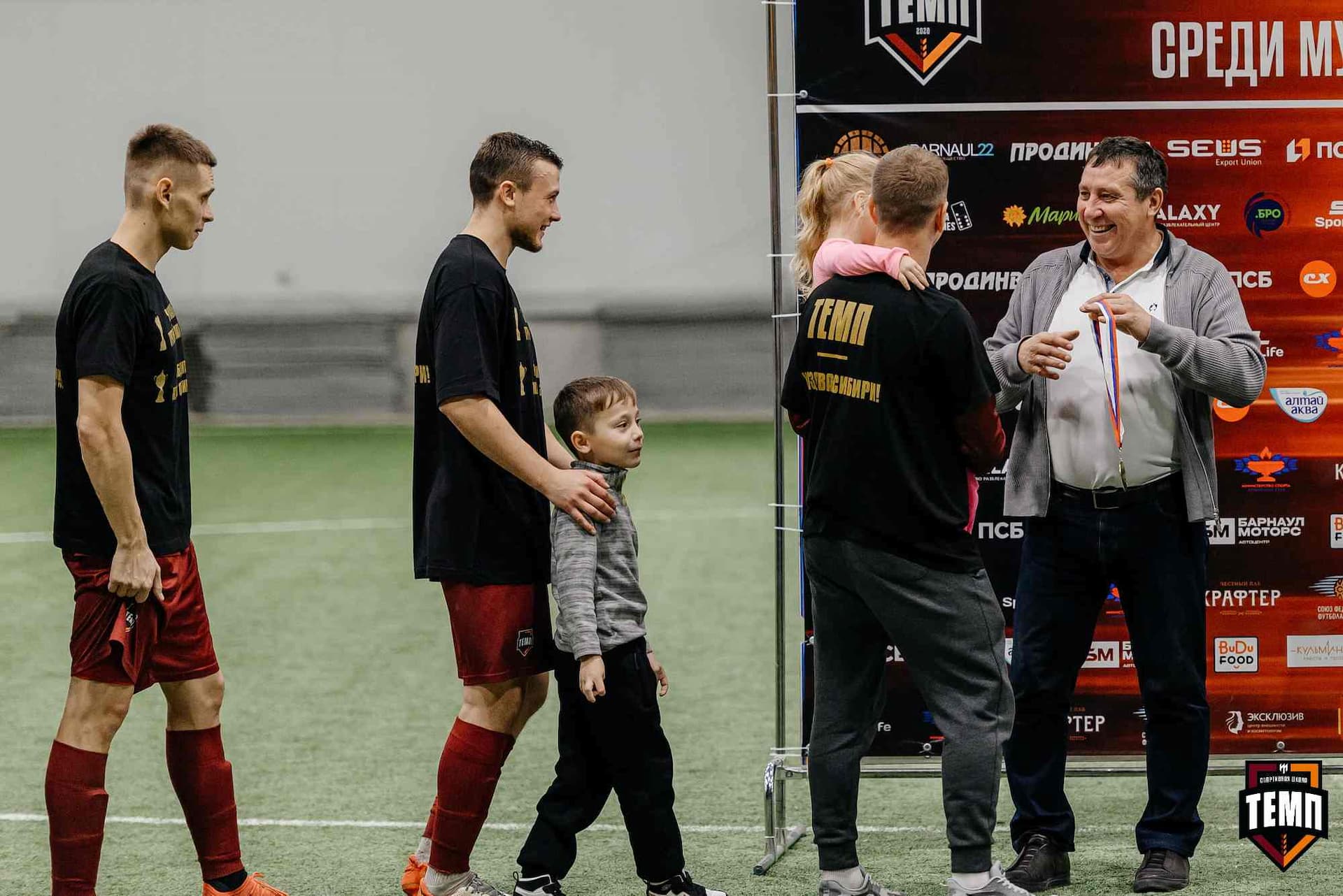 «Темп» 1:0 «Динамо-Барнаул-М». Третья лига. 05.10.2025 — кадр 216