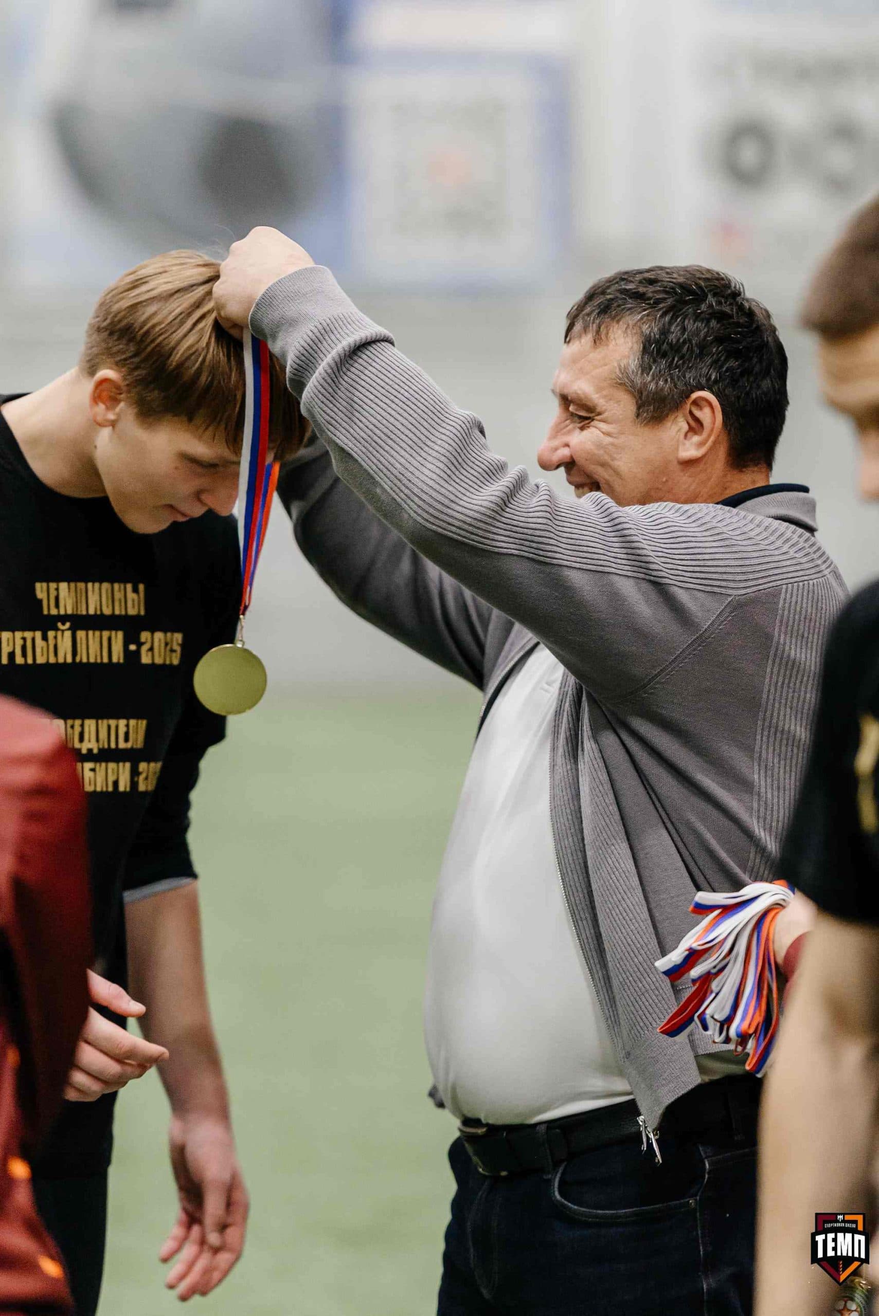 «Темп» 1:0 «Динамо-Барнаул-М». Третья лига. 05.10.2025 — кадр 227