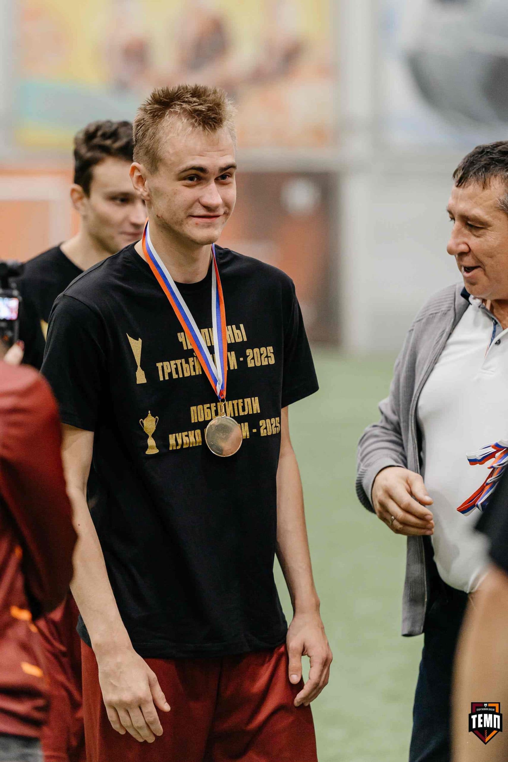 «Темп» 1:0 «Динамо-Барнаул-М». Третья лига. 05.10.2025 — кадр 231