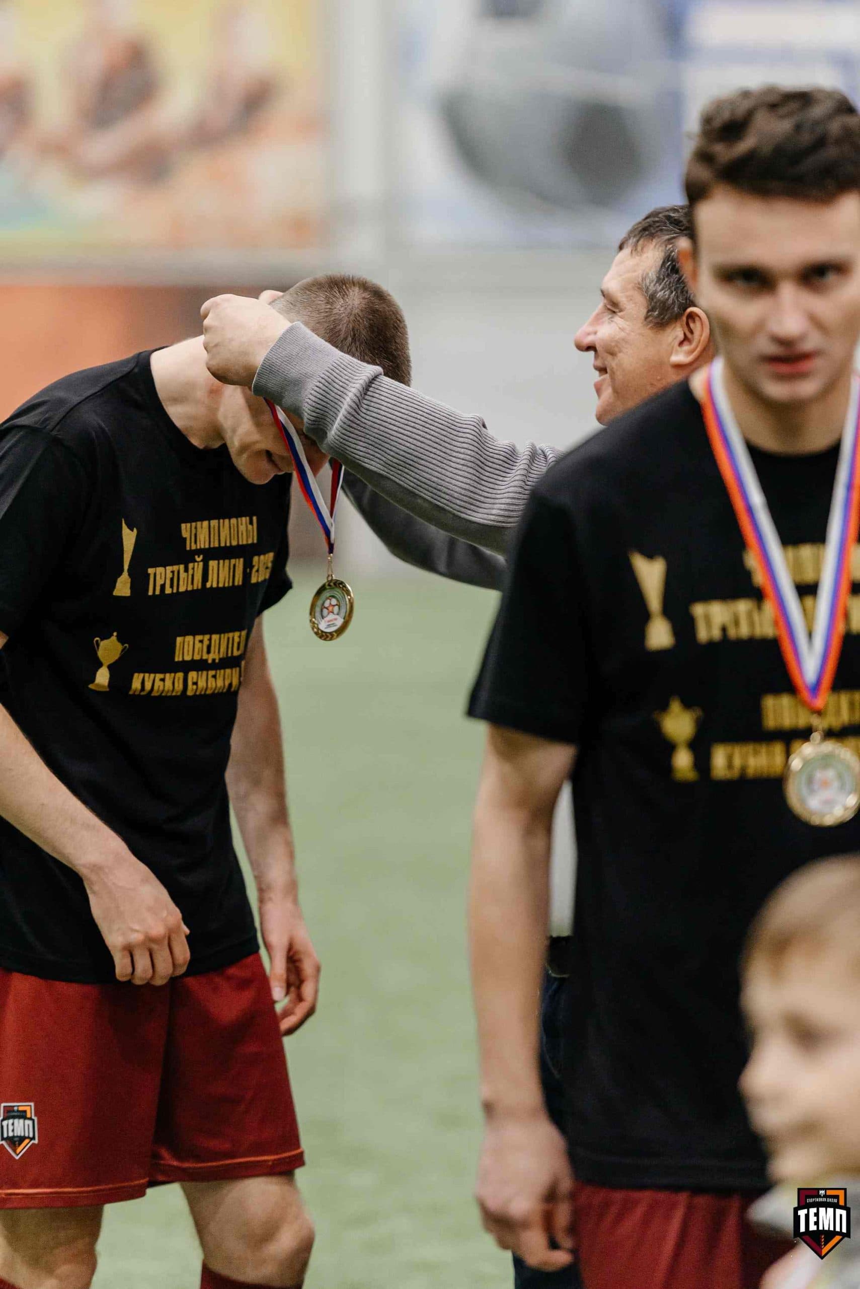 «Темп» 1:0 «Динамо-Барнаул-М». Третья лига. 05.10.2025 — кадр 233