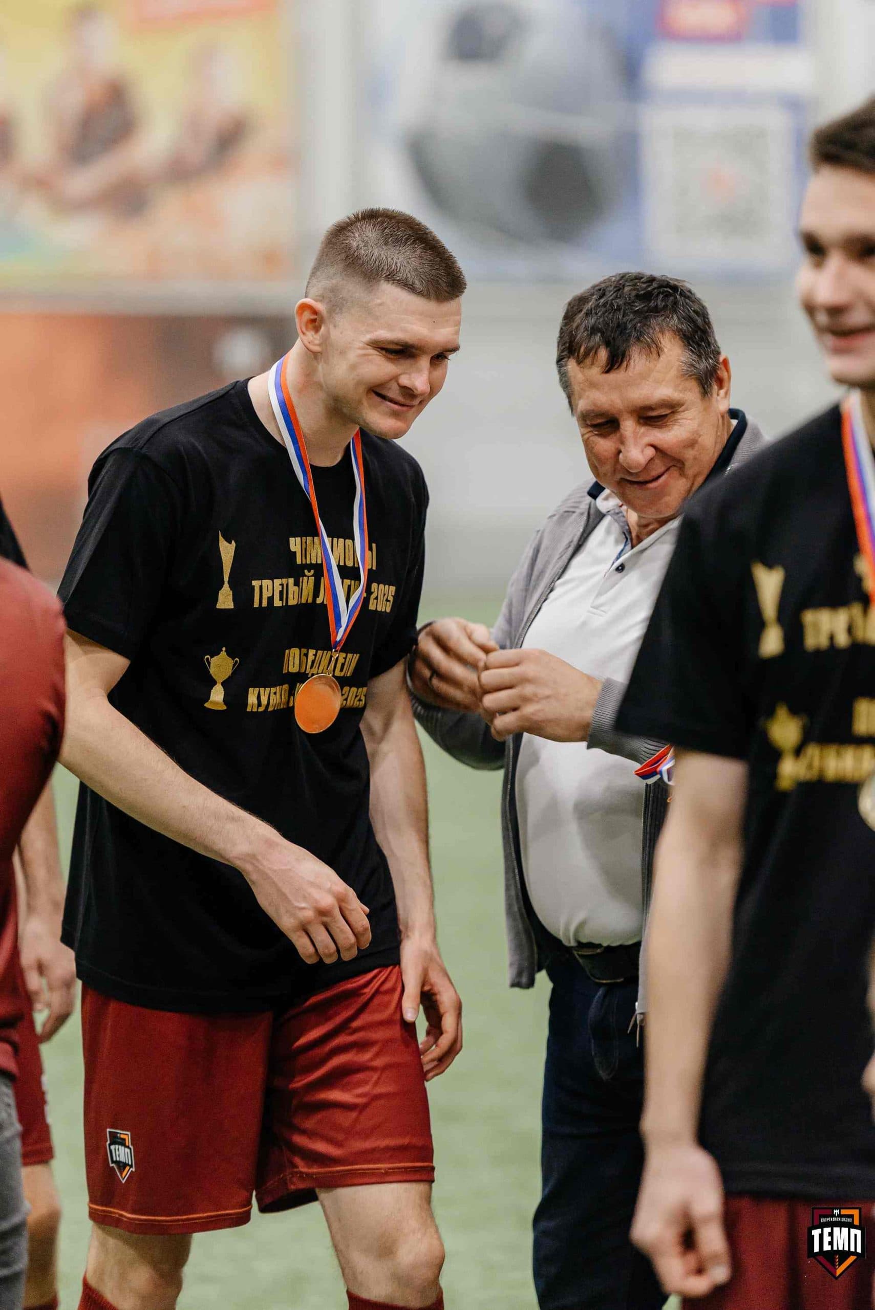 «Темп» 1:0 «Динамо-Барнаул-М». Третья лига. 05.10.2025 — кадр 234