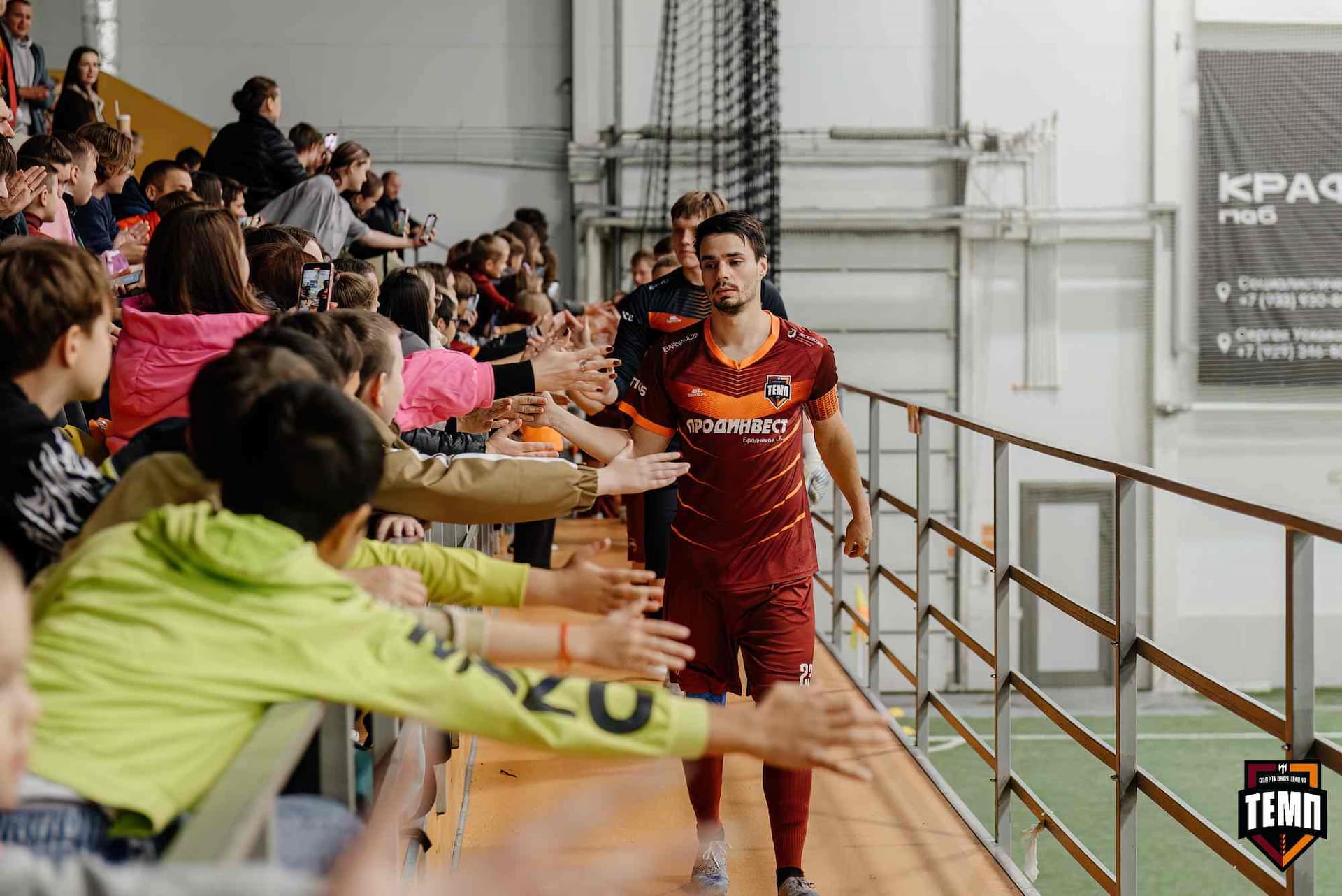 «Темп» 1:0 «Динамо-Барнаул-М». Третья лига. 05.10.2025 — кадр 24