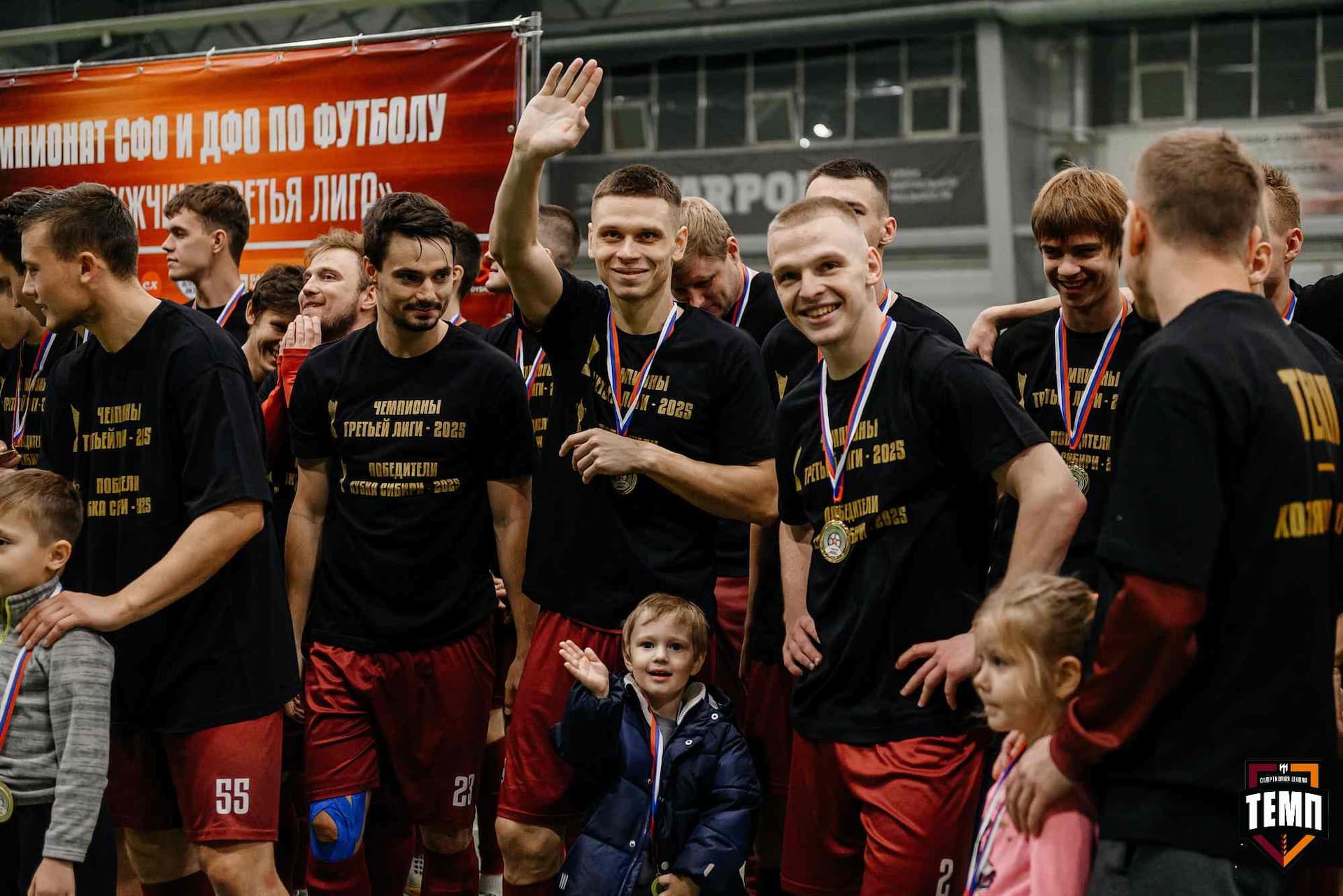 «Темп» 1:0 «Динамо-Барнаул-М». Третья лига. 05.10.2025 — кадр 242