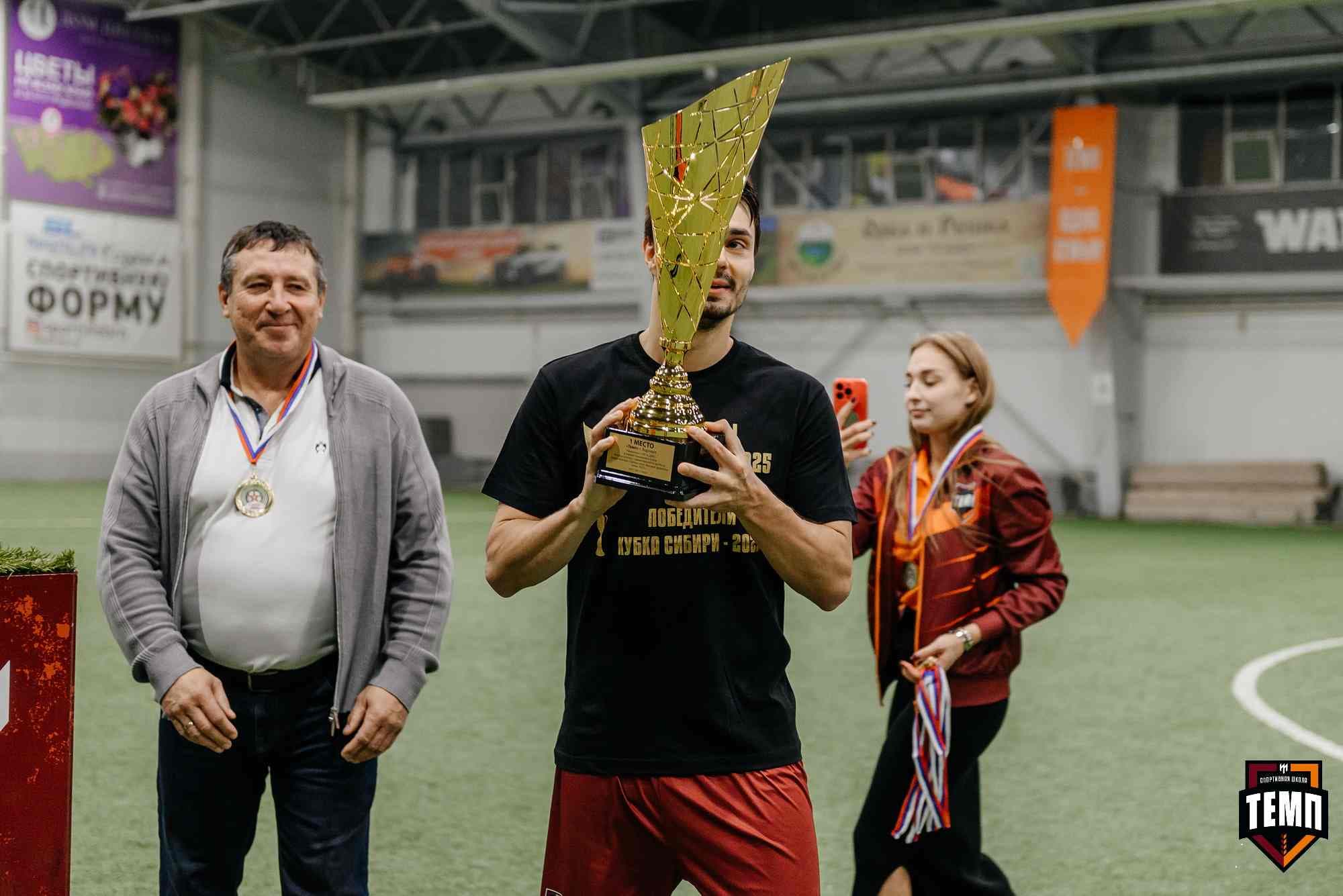 «Темп» 1:0 «Динамо-Барнаул-М». Третья лига. 05.10.2025 — кадр 247