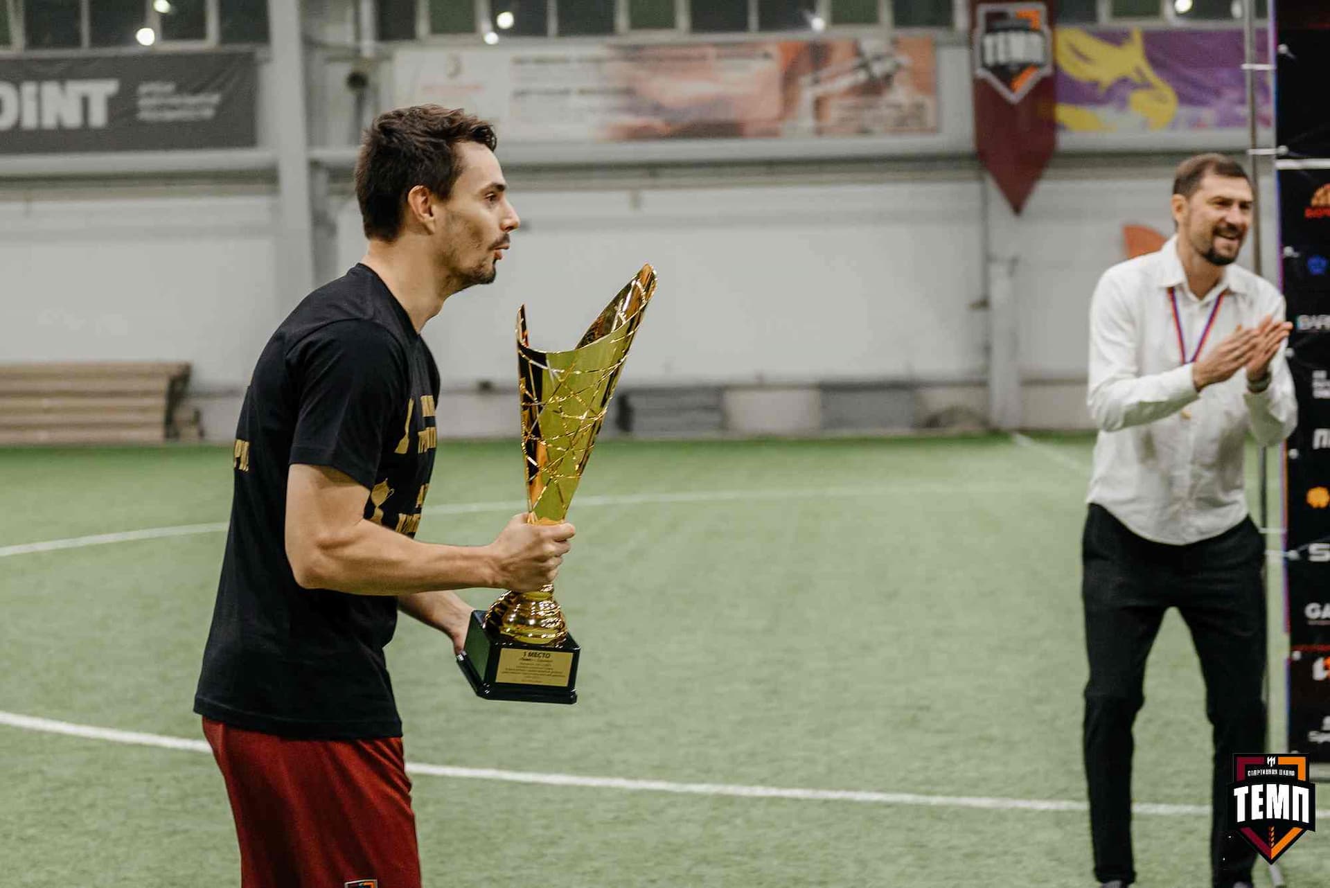 «Темп» 1:0 «Динамо-Барнаул-М». Третья лига. 05.10.2025 — кадр 249