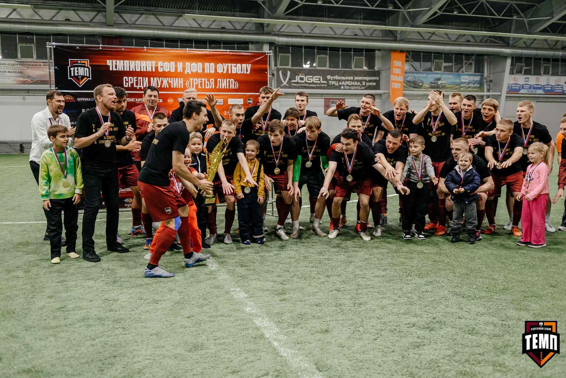 «Темп» 1:0 «Динамо-Барнаул-М». Третья лига. 05.10.2025 — кадр 250