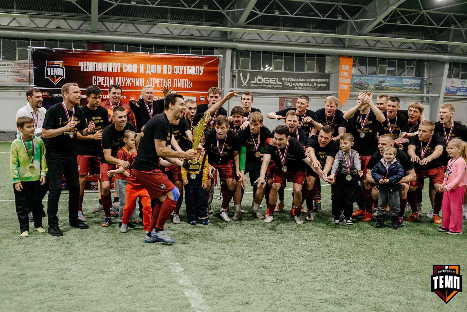 «Темп» 1:0 «Динамо-Барнаул-М». Третья лига. 05.10.2025 — кадр 251