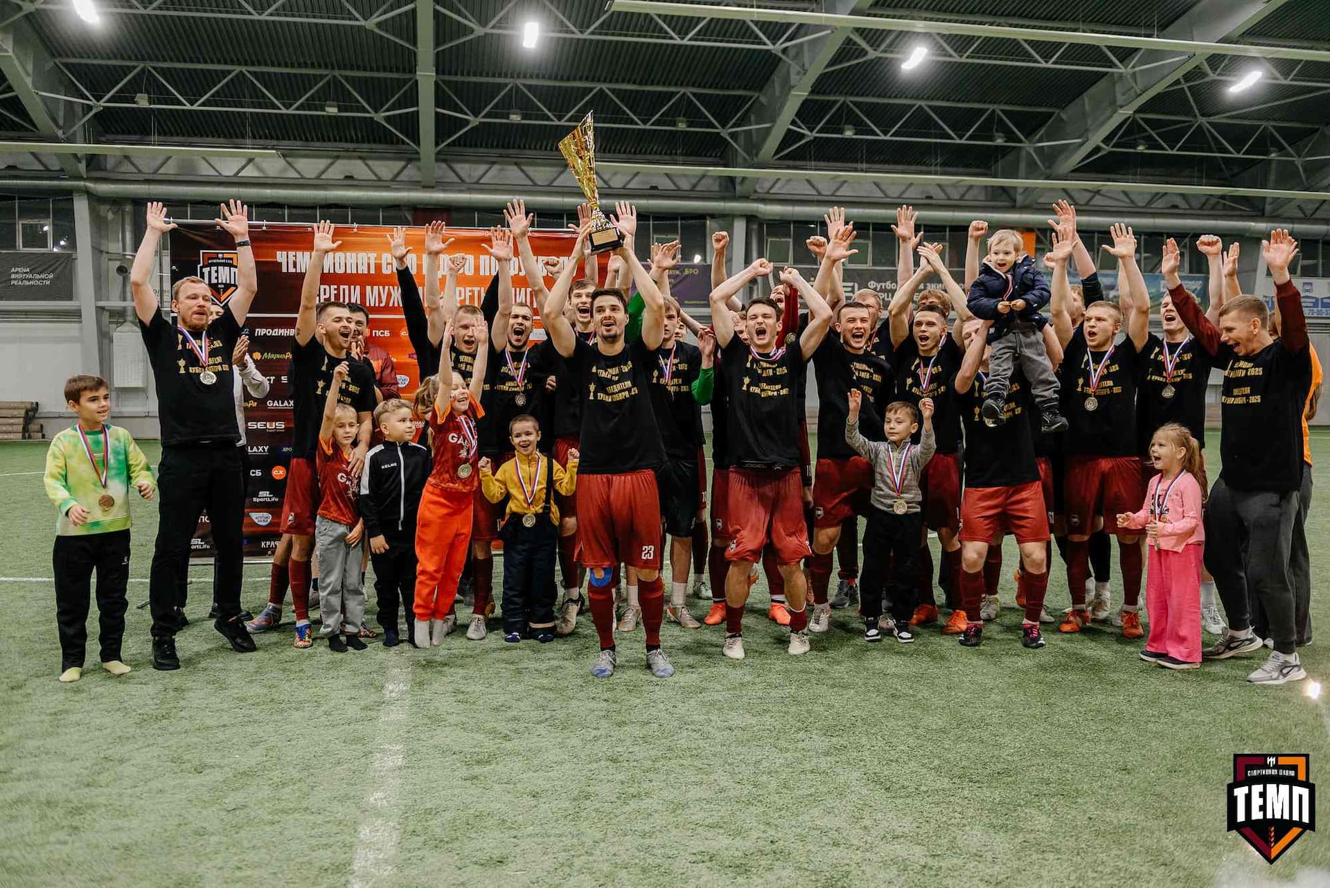 «Темп» 1:0 «Динамо-Барнаул-М». Третья лига. 05.10.2025 — кадр 252