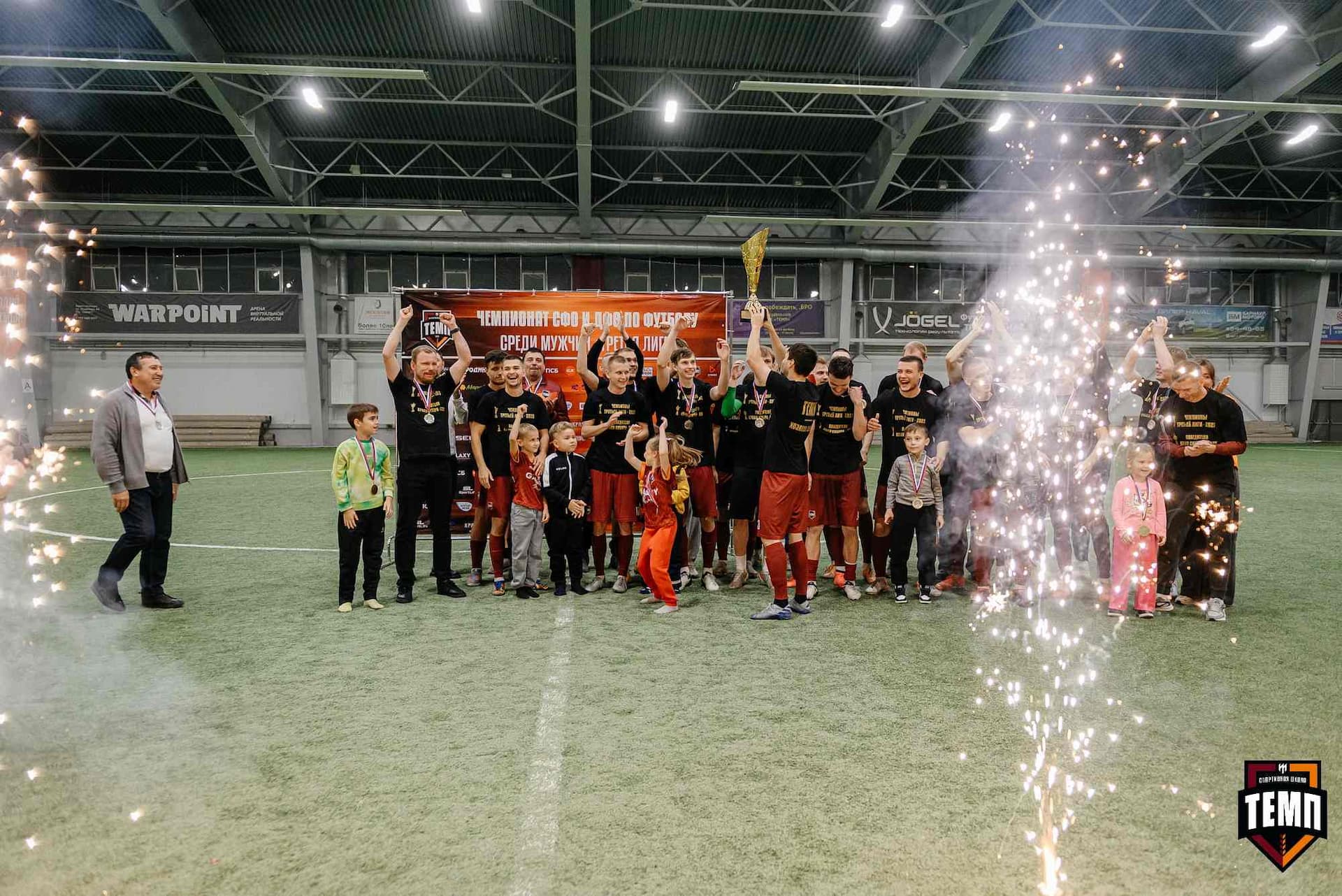 «Темп» 1:0 «Динамо-Барнаул-М». Третья лига. 05.10.2025 — кадр 255