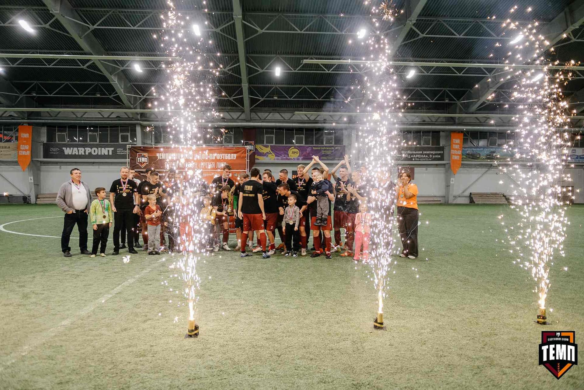 «Темп» 1:0 «Динамо-Барнаул-М». Третья лига. 05.10.2025 — кадр 257