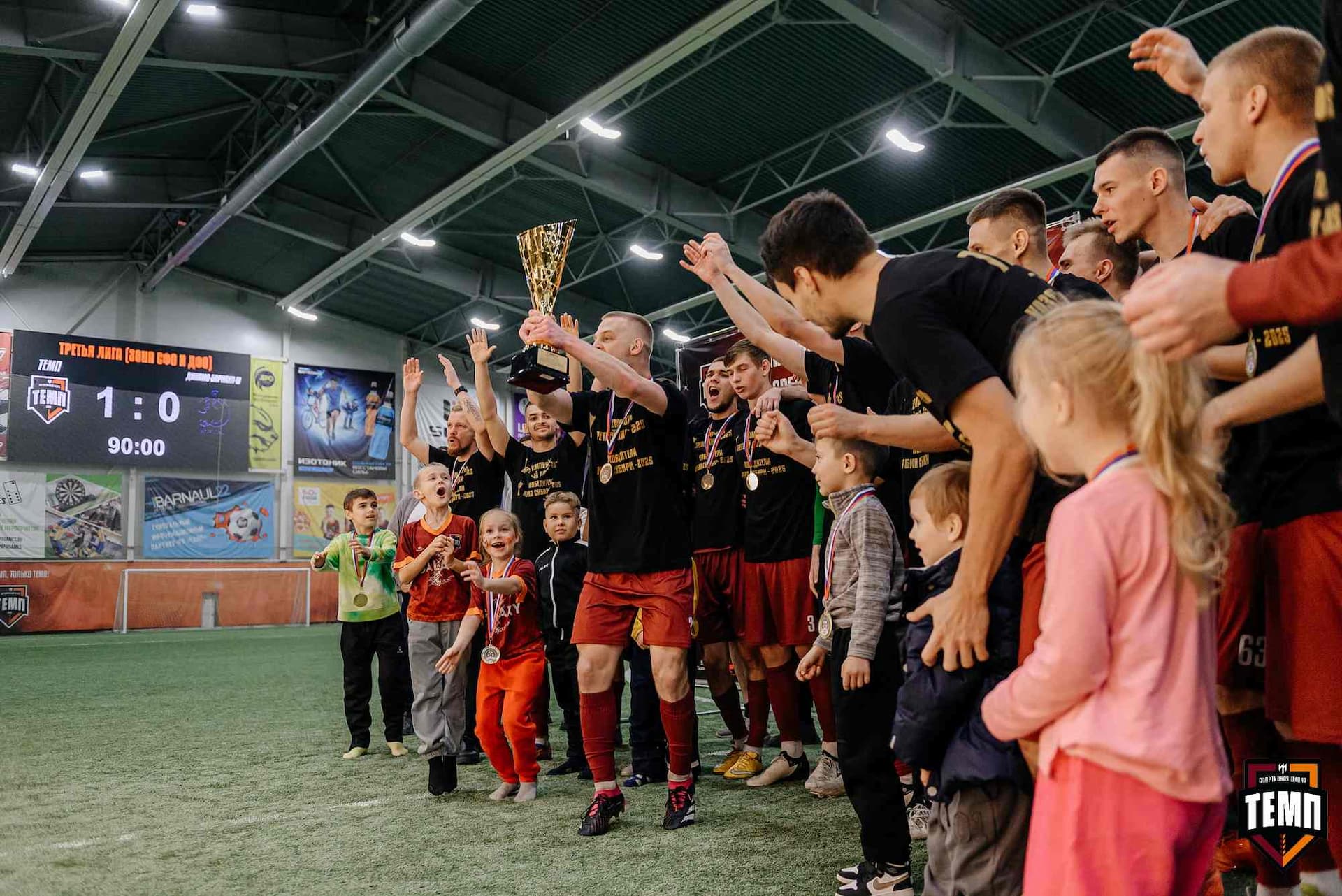 «Темп» 1:0 «Динамо-Барнаул-М». Третья лига. 05.10.2025 — кадр 260