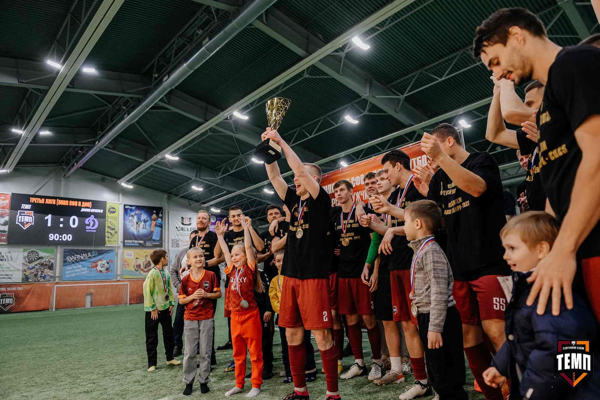 «Темп» 1:0 «Динамо-Барнаул-М». Третья лига. 05.10.2025 — кадр 262