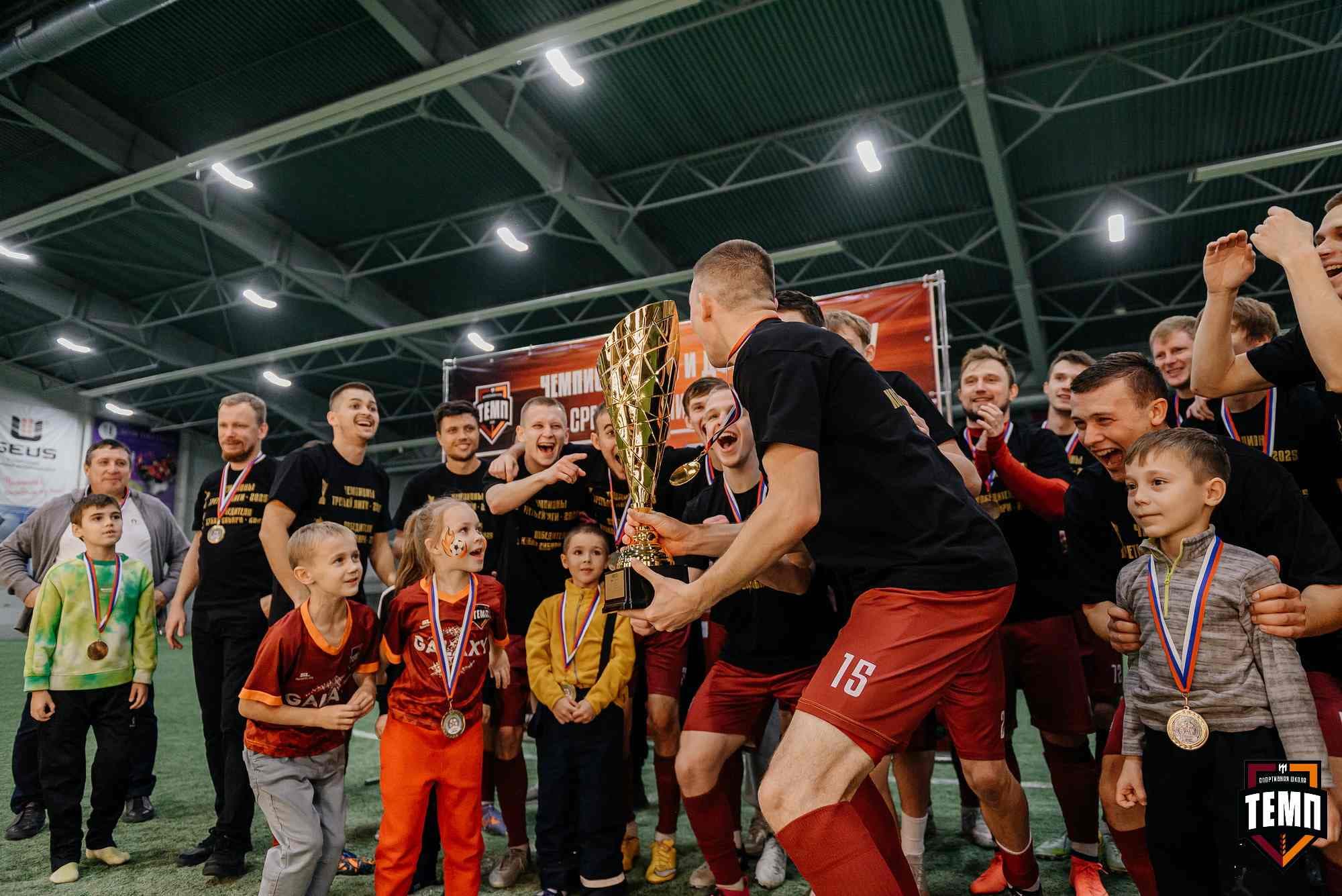 «Темп» 1:0 «Динамо-Барнаул-М». Третья лига. 05.10.2025 — кадр 263