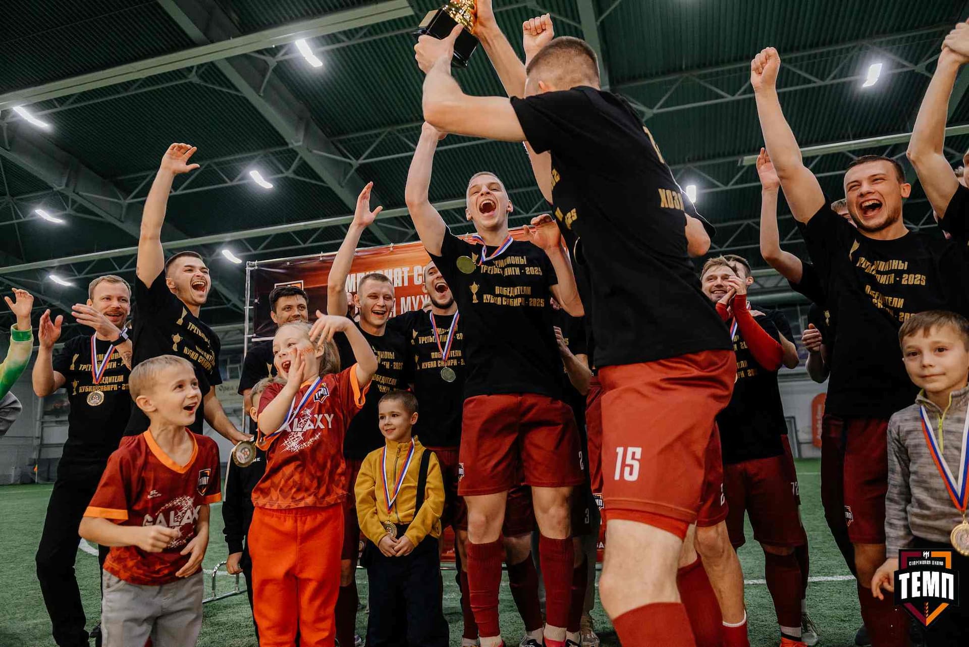 «Темп» 1:0 «Динамо-Барнаул-М». Третья лига. 05.10.2025 — кадр 264