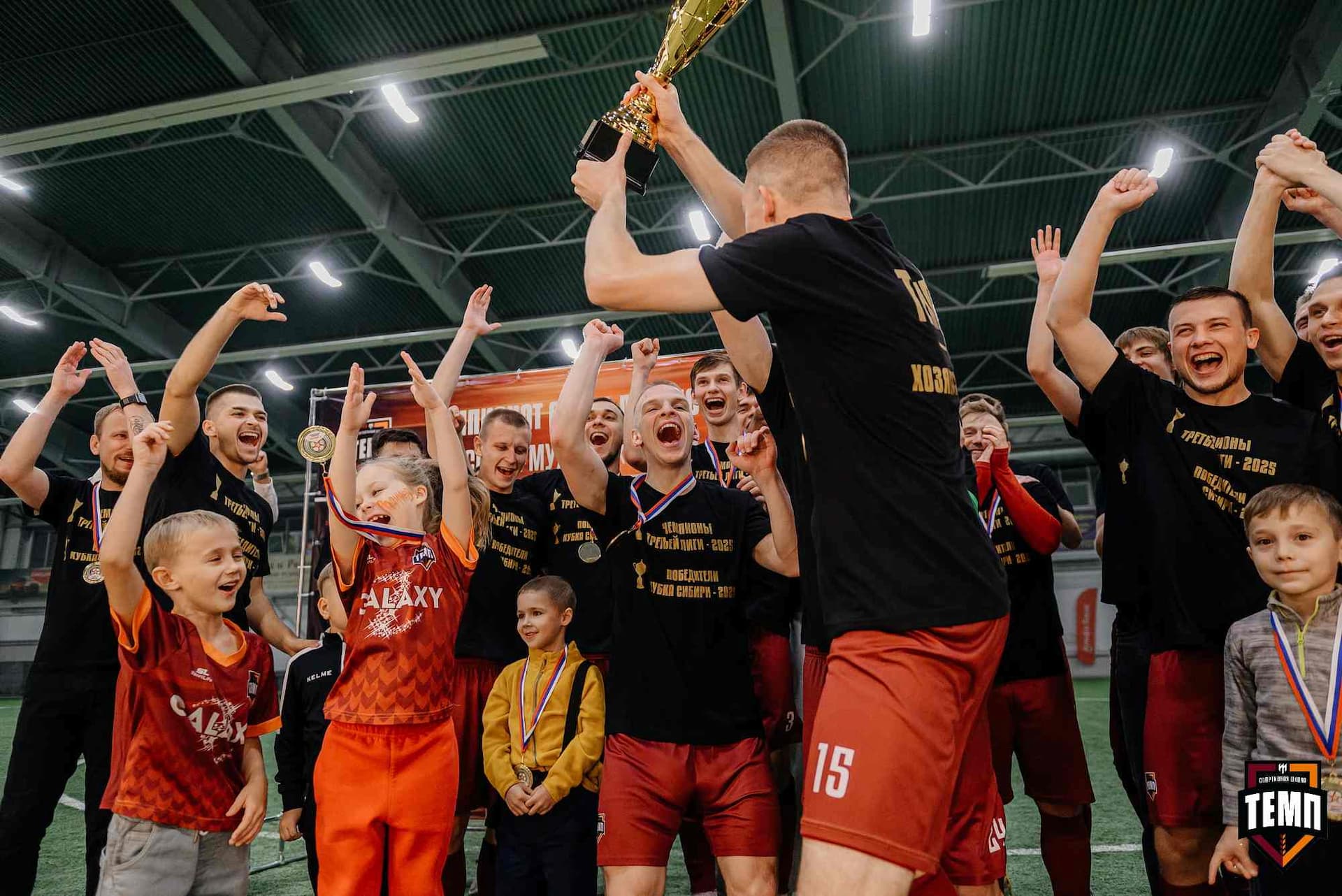 «Темп» 1:0 «Динамо-Барнаул-М». Третья лига. 05.10.2025 — кадр 265