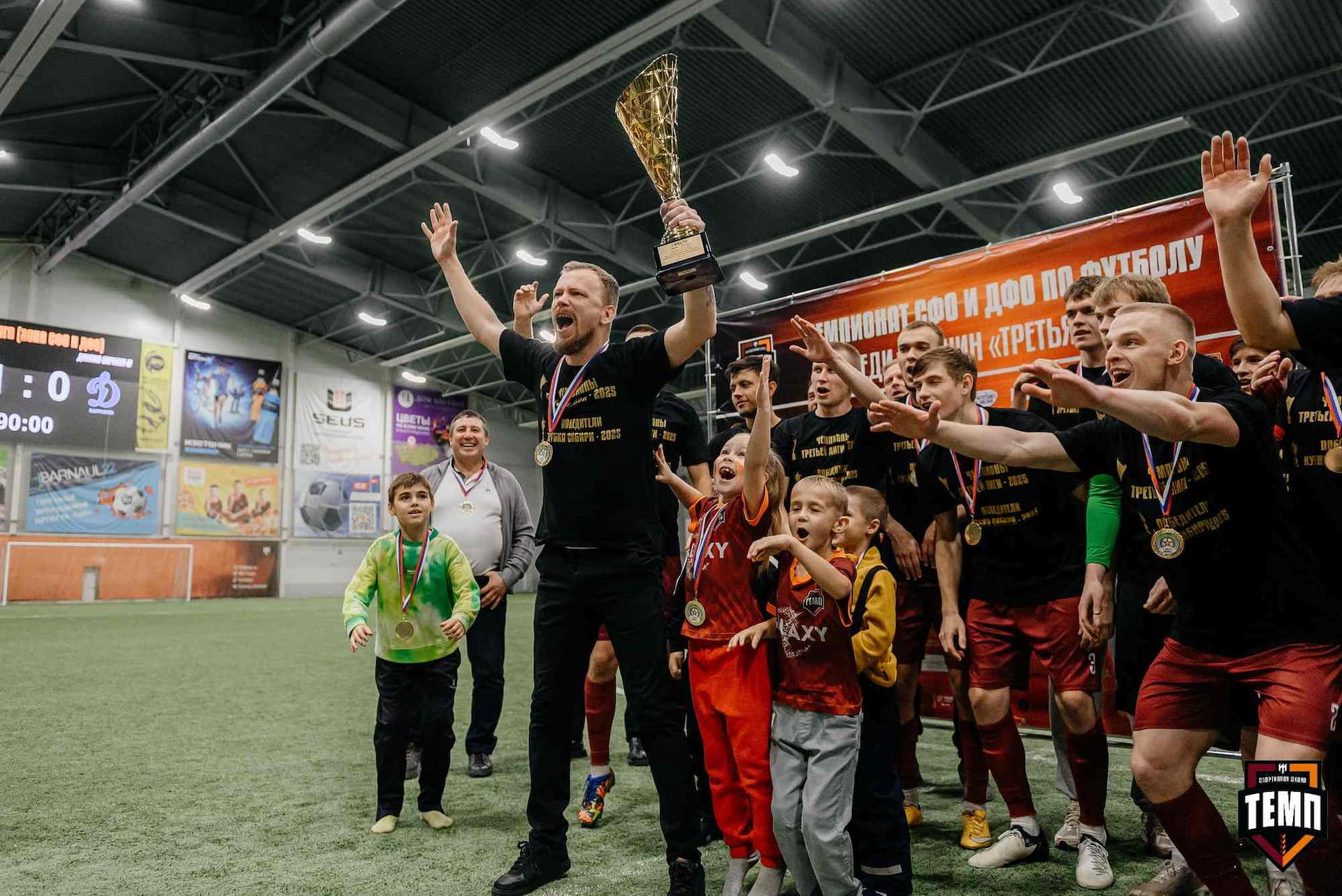 «Темп» 1:0 «Динамо-Барнаул-М». Третья лига. 05.10.2025 — кадр 267