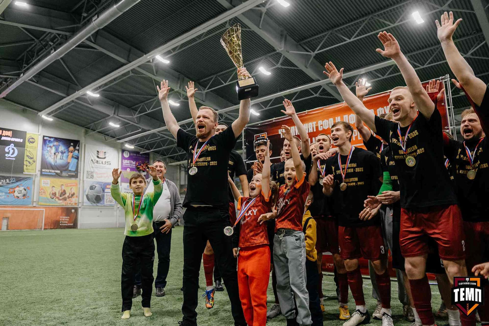 «Темп» 1:0 «Динамо-Барнаул-М». Третья лига. 05.10.2025 — кадр 268