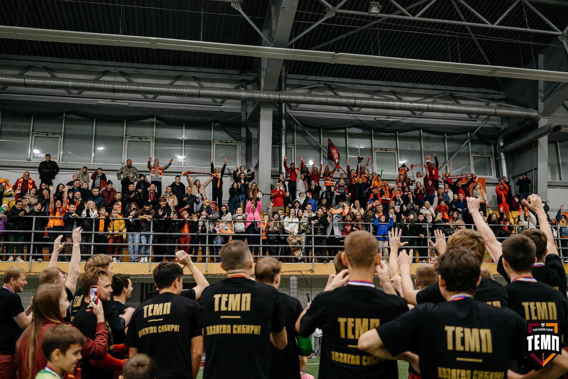 «Темп» 1:0 «Динамо-Барнаул-М». Третья лига. 05.10.2025 — кадр 274