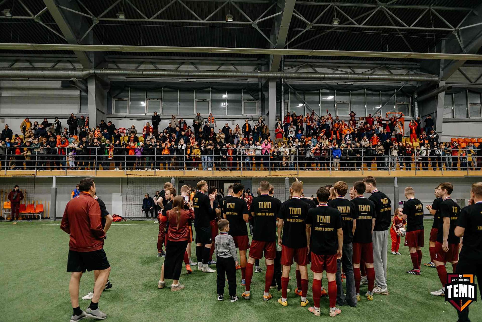 «Темп» 1:0 «Динамо-Барнаул-М». Третья лига. 05.10.2025 — кадр 276