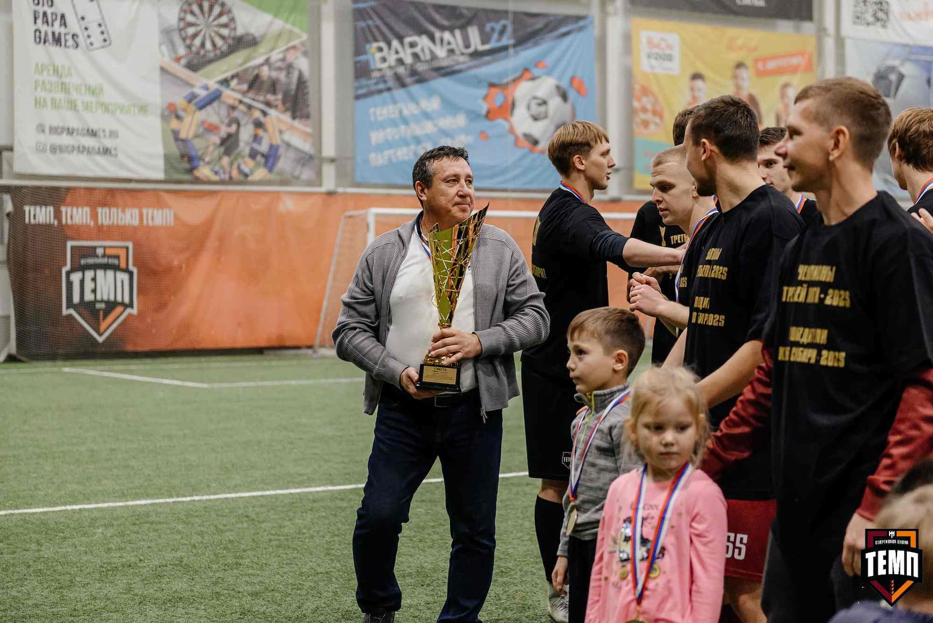 «Темп» 1:0 «Динамо-Барнаул-М». Третья лига. 05.10.2025 — кадр 279